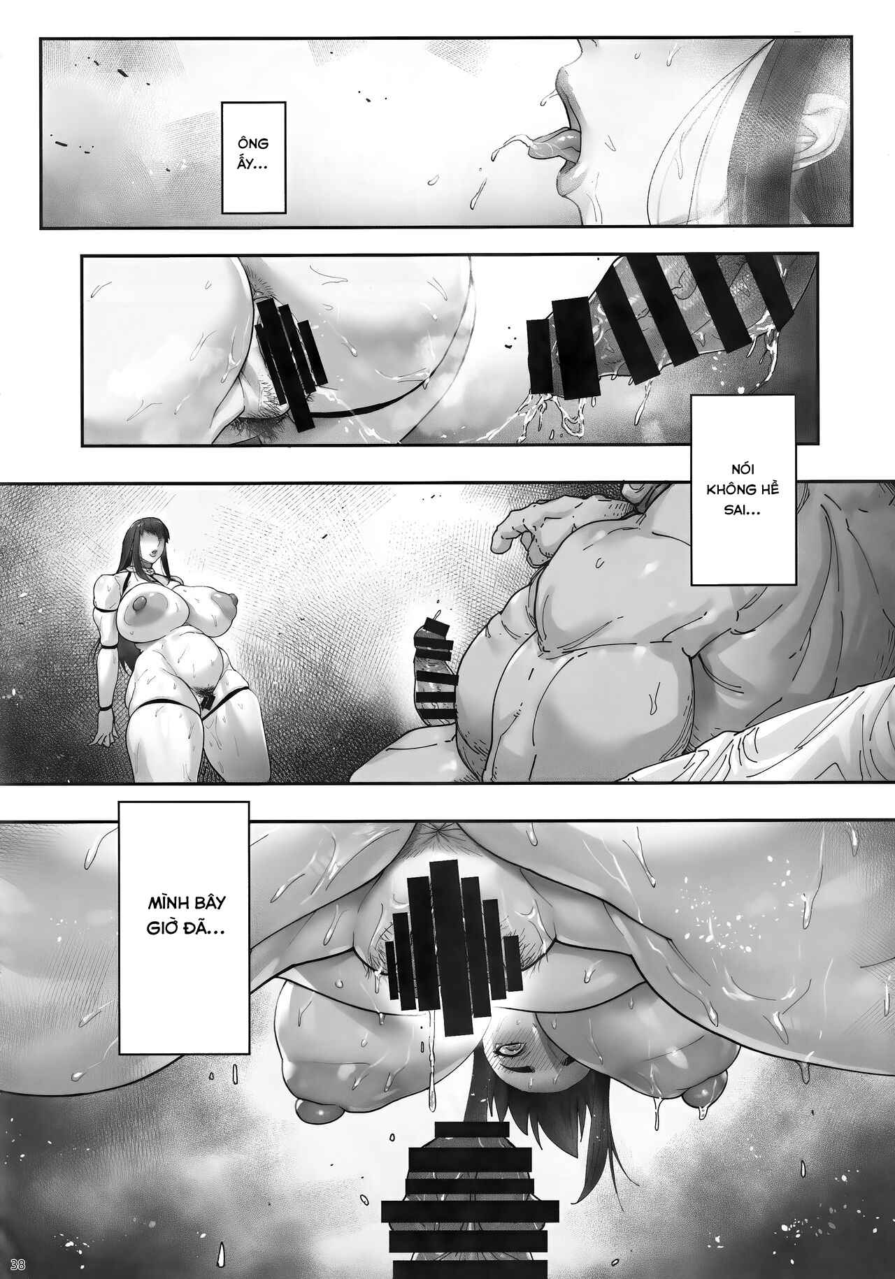 Đọc truyện hentai Nyuujoku no Ori ~Hitozuma Sousakan Atsuko - Chap 1