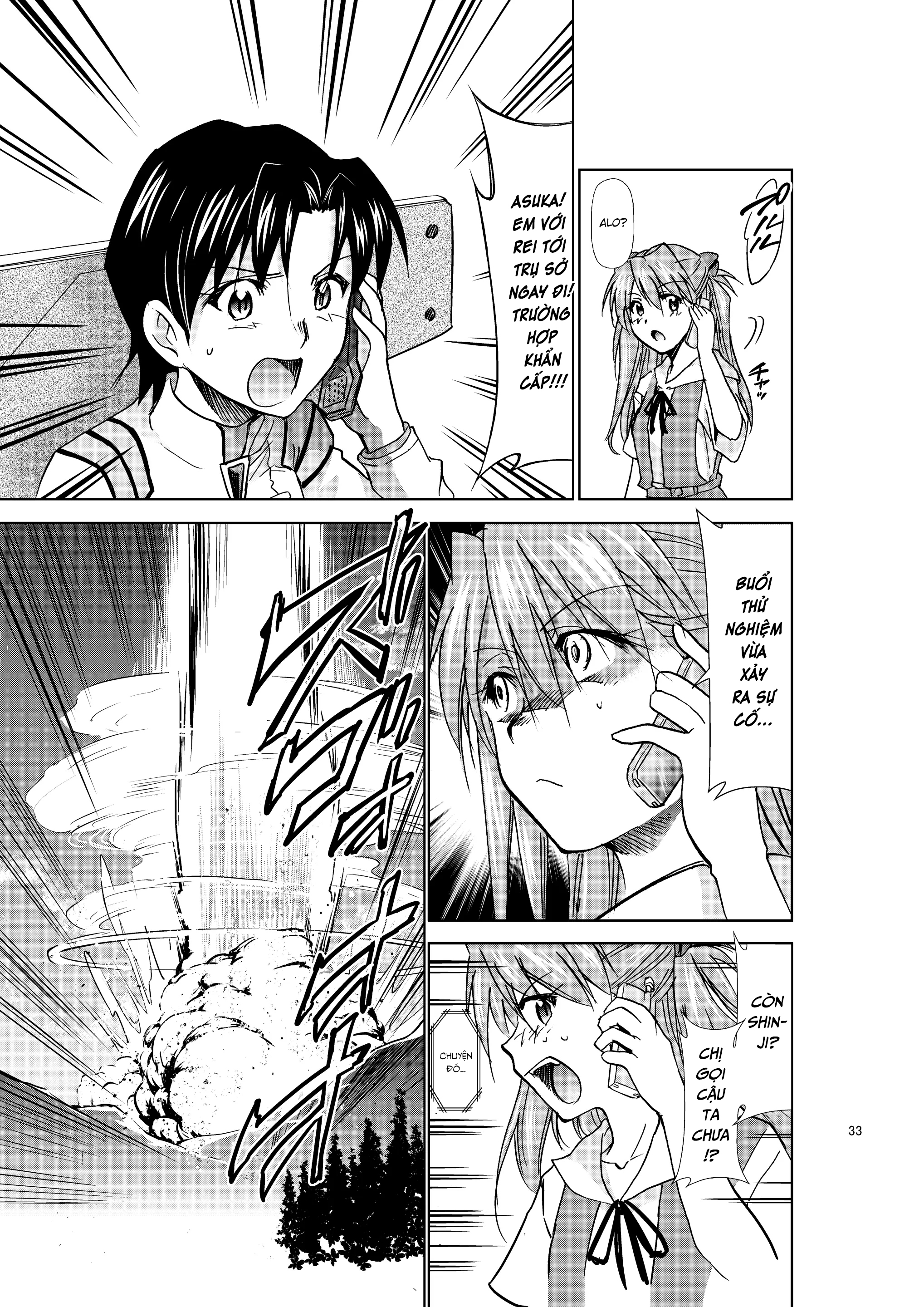 Đọc truyện hentai RE-TAKE KAI Chap 2