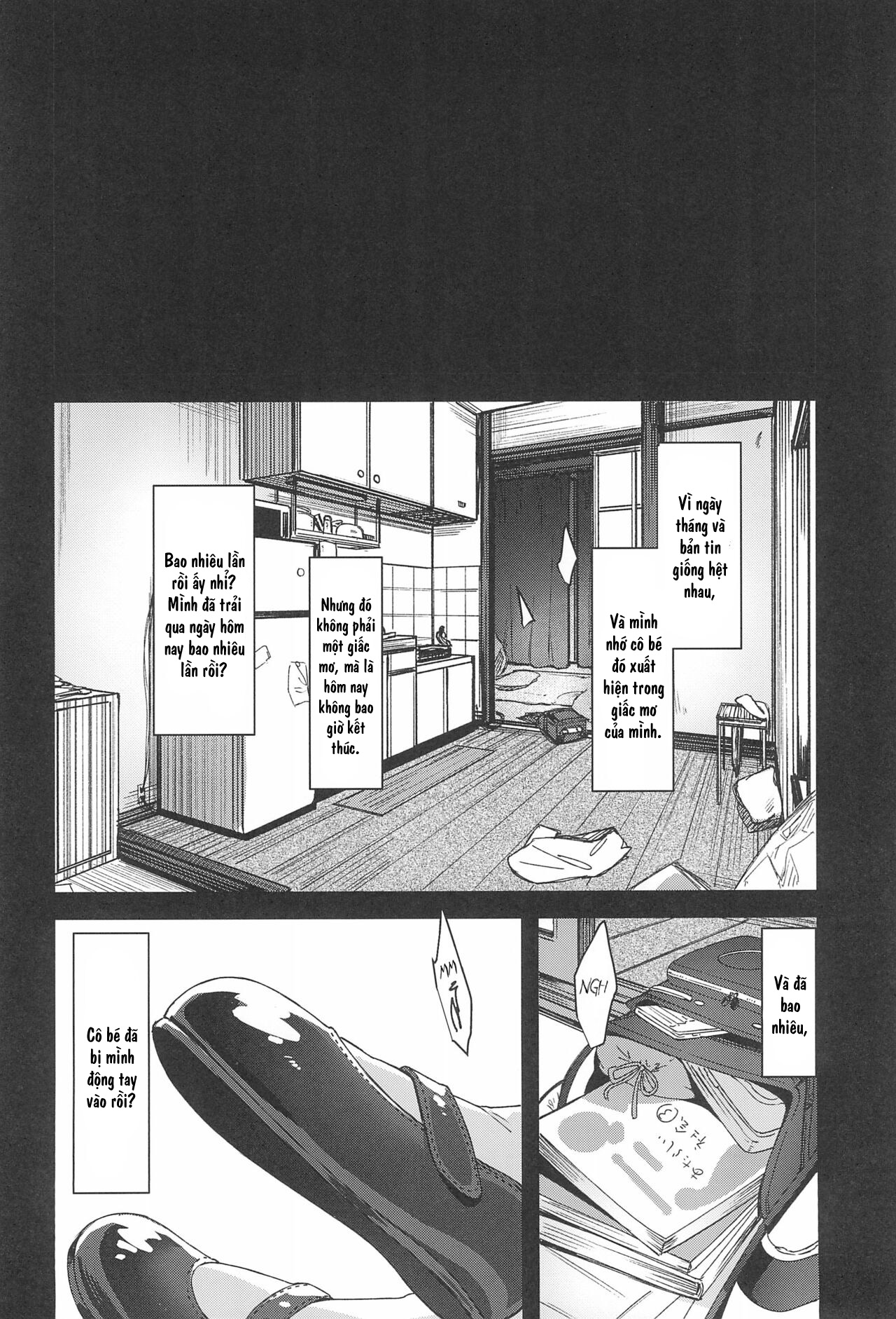 Đọc truyện hentai [re:]Rape - Phần sau [re:]Rape 1