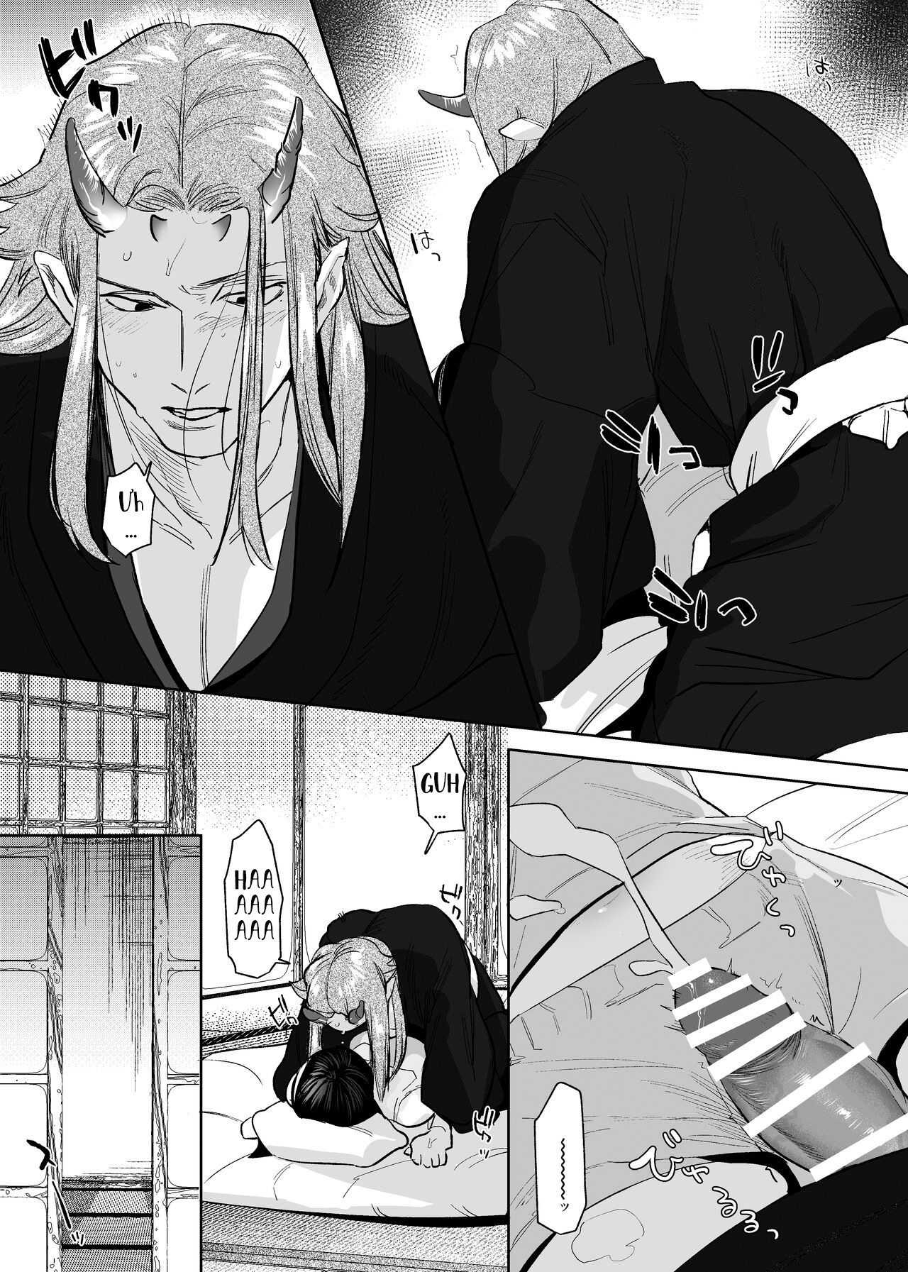 Đọc truyện hentai Hậu duệ ma thần và trinh nữ hiến thân - Chap 1