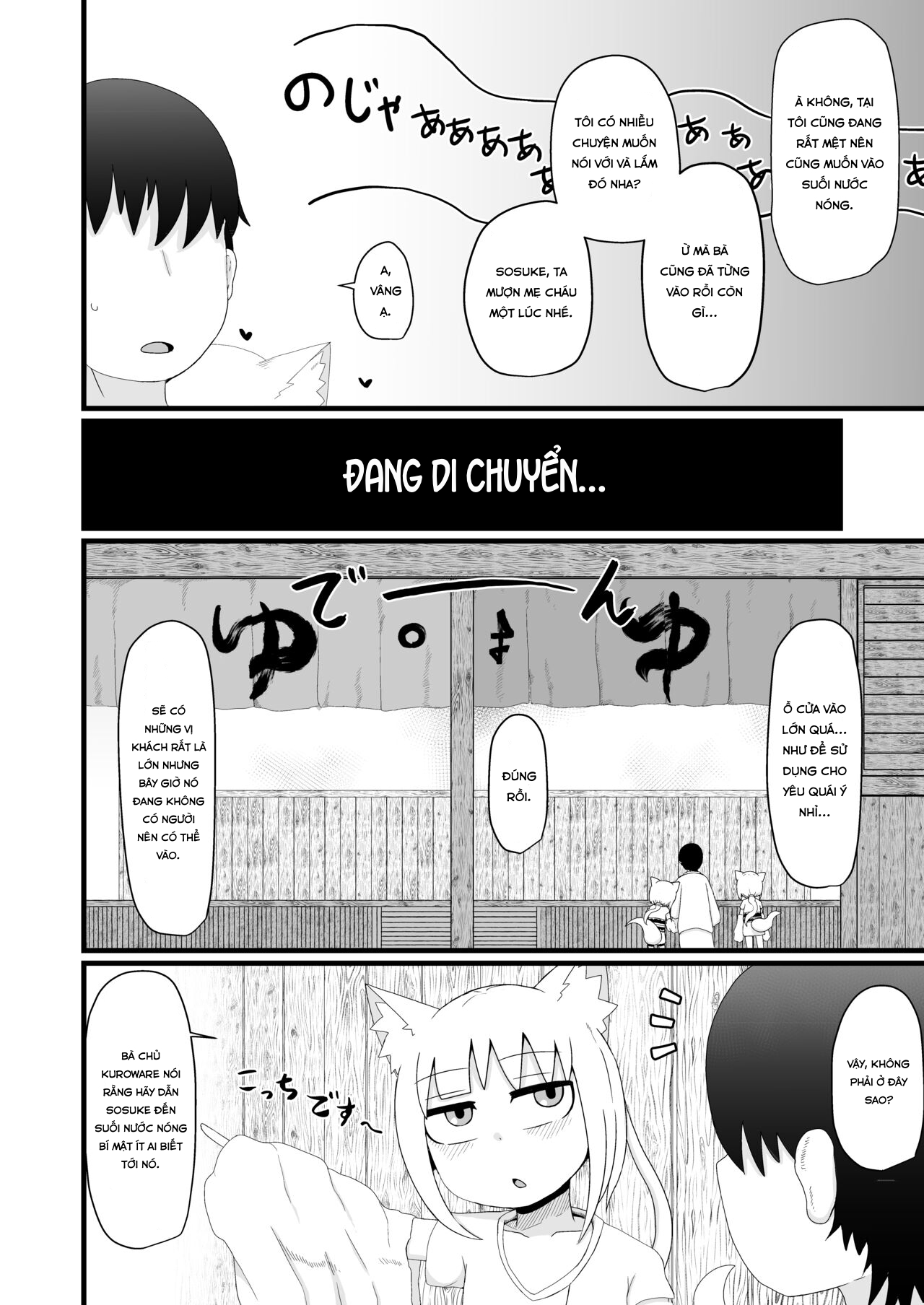 Đọc truyện hentai Loli Baba Okaa-san wa Oshi ni Yowai 6 - Chap 1