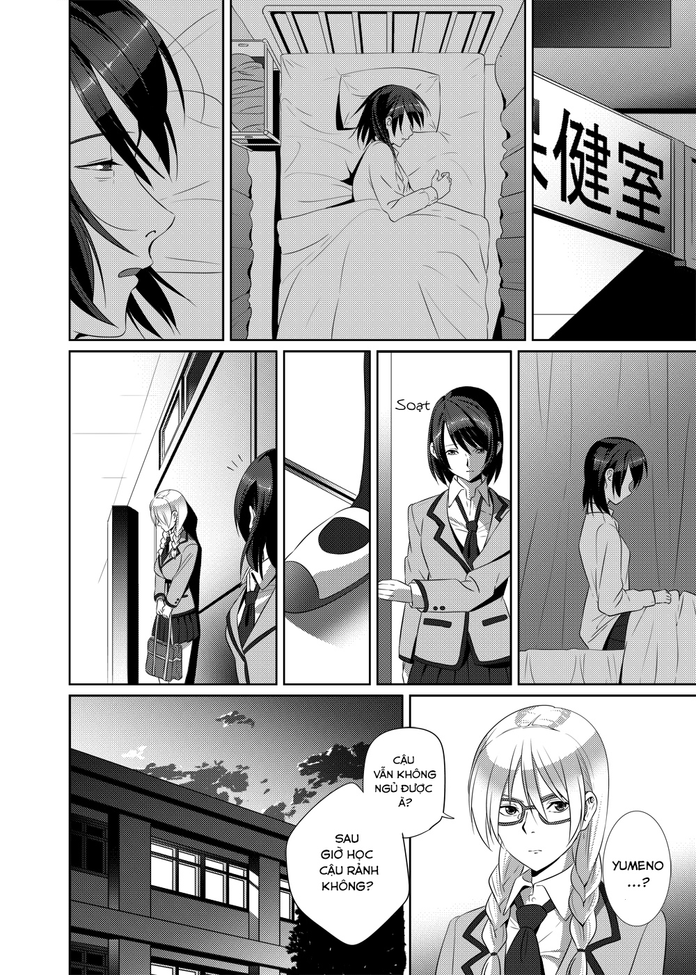 Đọc truyện hentai Nightmare princess - Chap 1