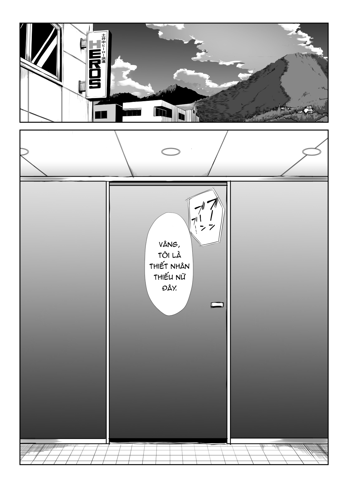 Đọc truyện hentai Metal girl - Chap 1