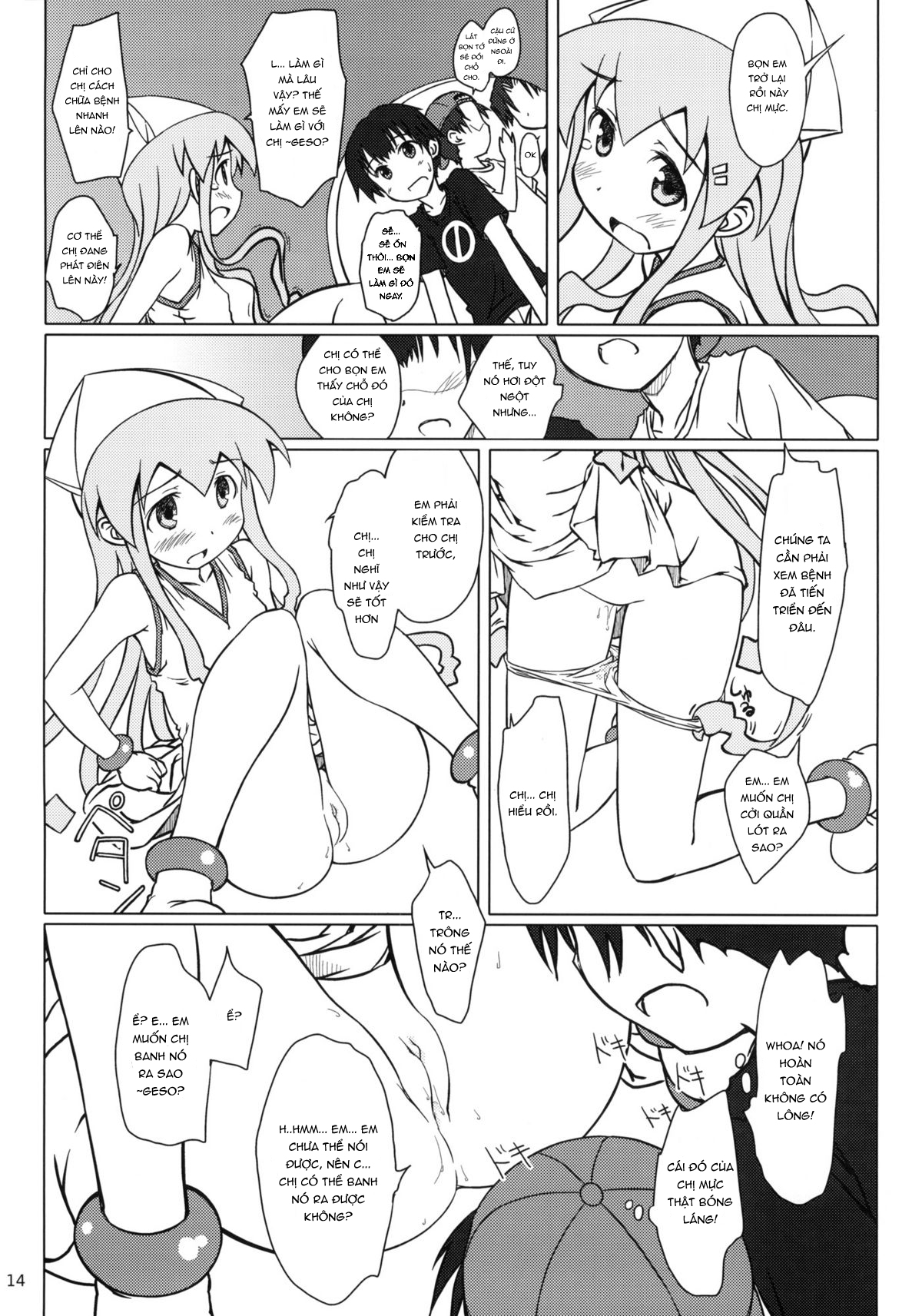 Đọc truyện hentai Nhật Bản mùa thu 2010 - Oneshot