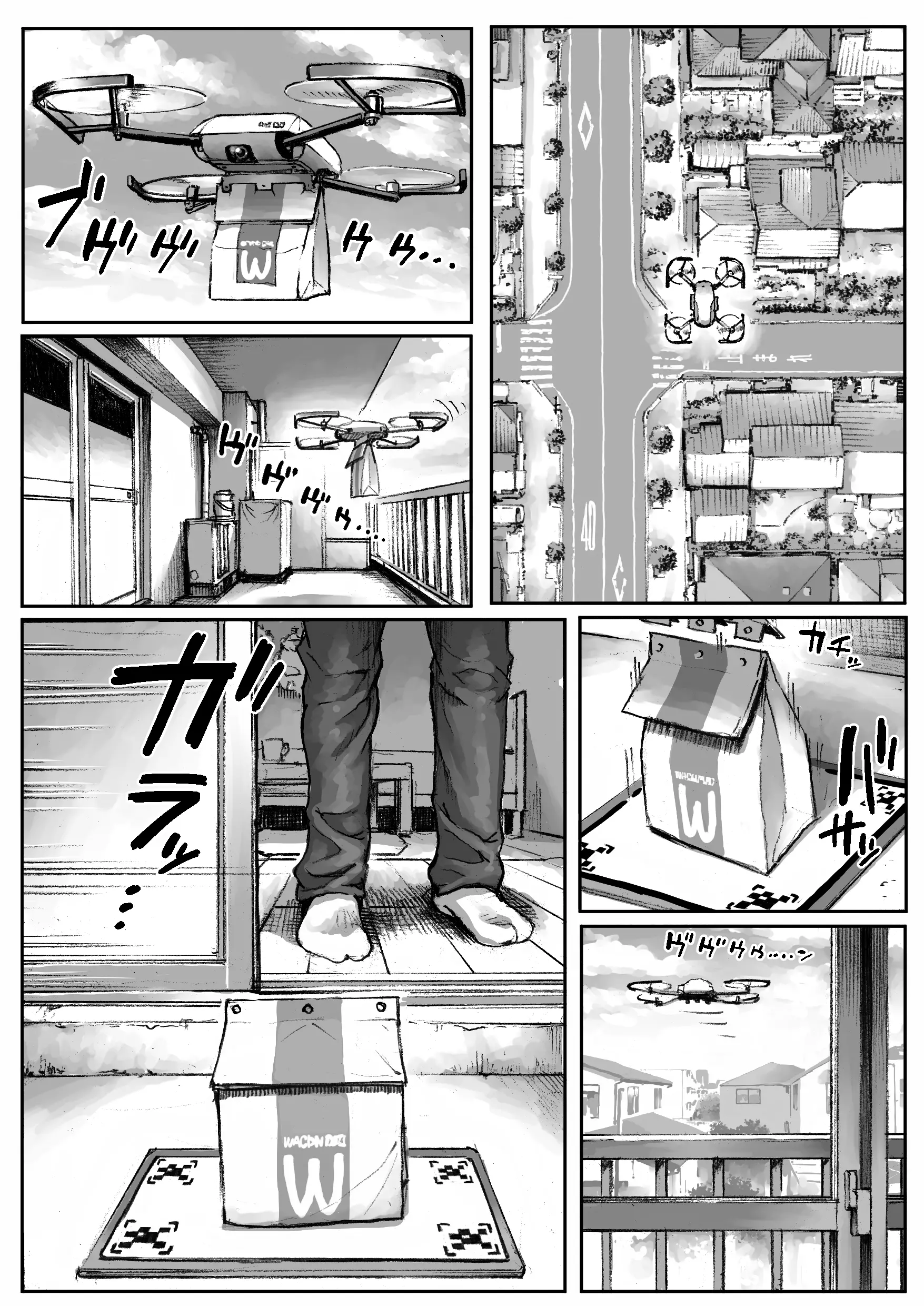 Đọc truyện hentai WARDIAN CASE - Oneshot