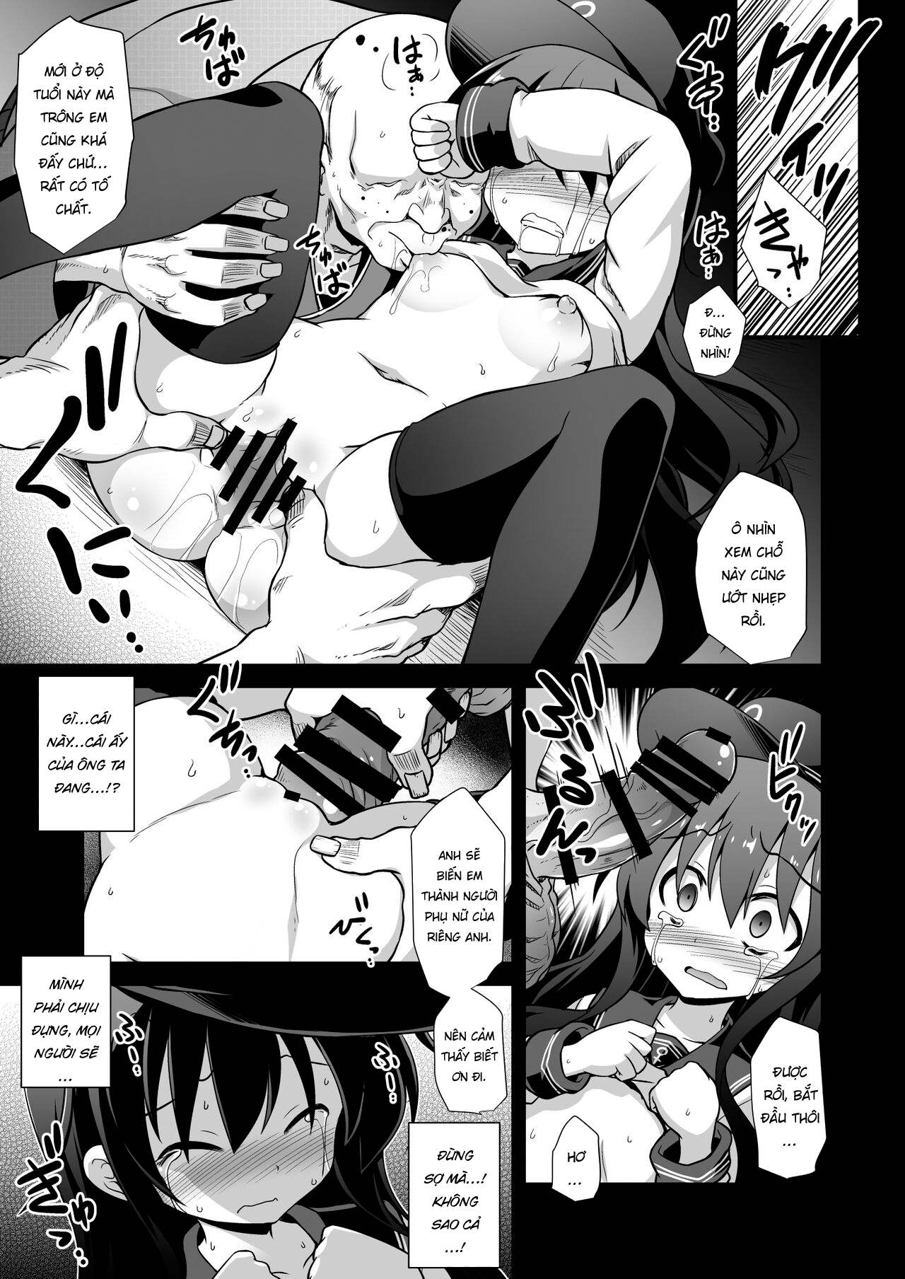 Đọc truyện hentai Tổng hợp Đội khu trục thứ 6 của Kanmusu Đến - Chap 1