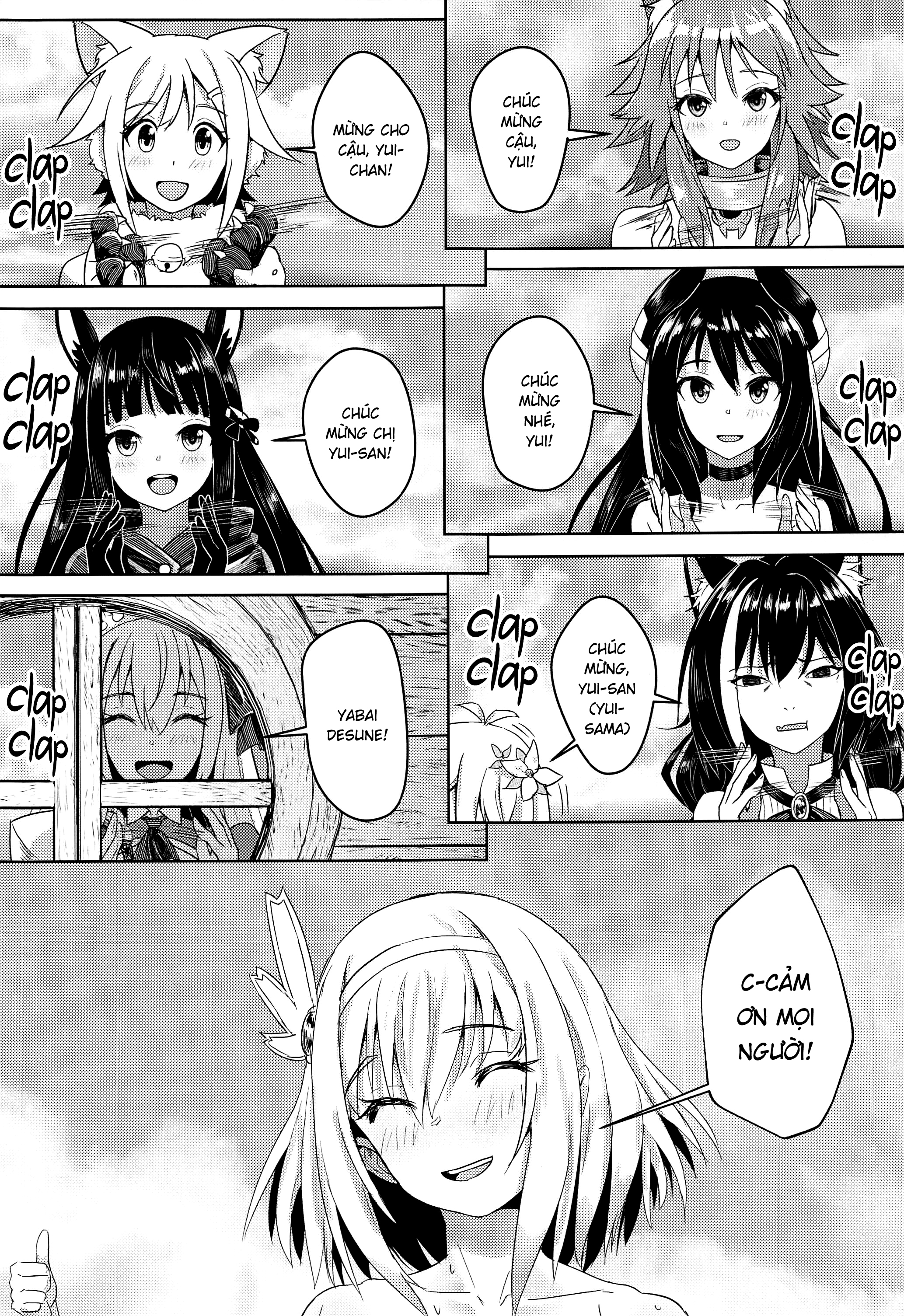 Đọc truyện hentai Yui-chan to Kishi-kun Futarikiri no Hitotoki - Oneshot