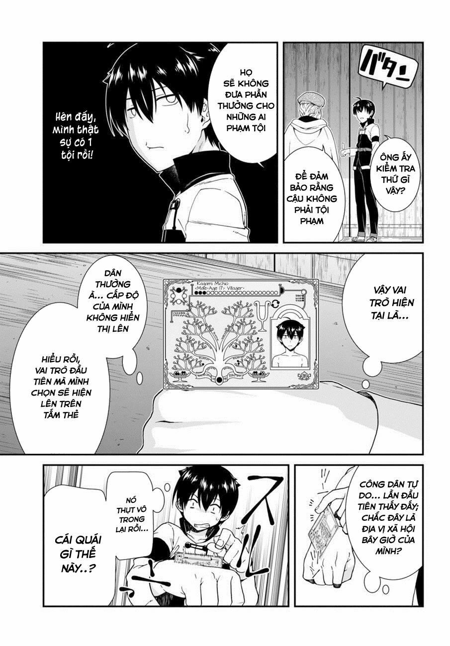 Đọc truyện hentai Lập Harem Chốn Mê Cung Ở Dị Giới - Chap 3.1