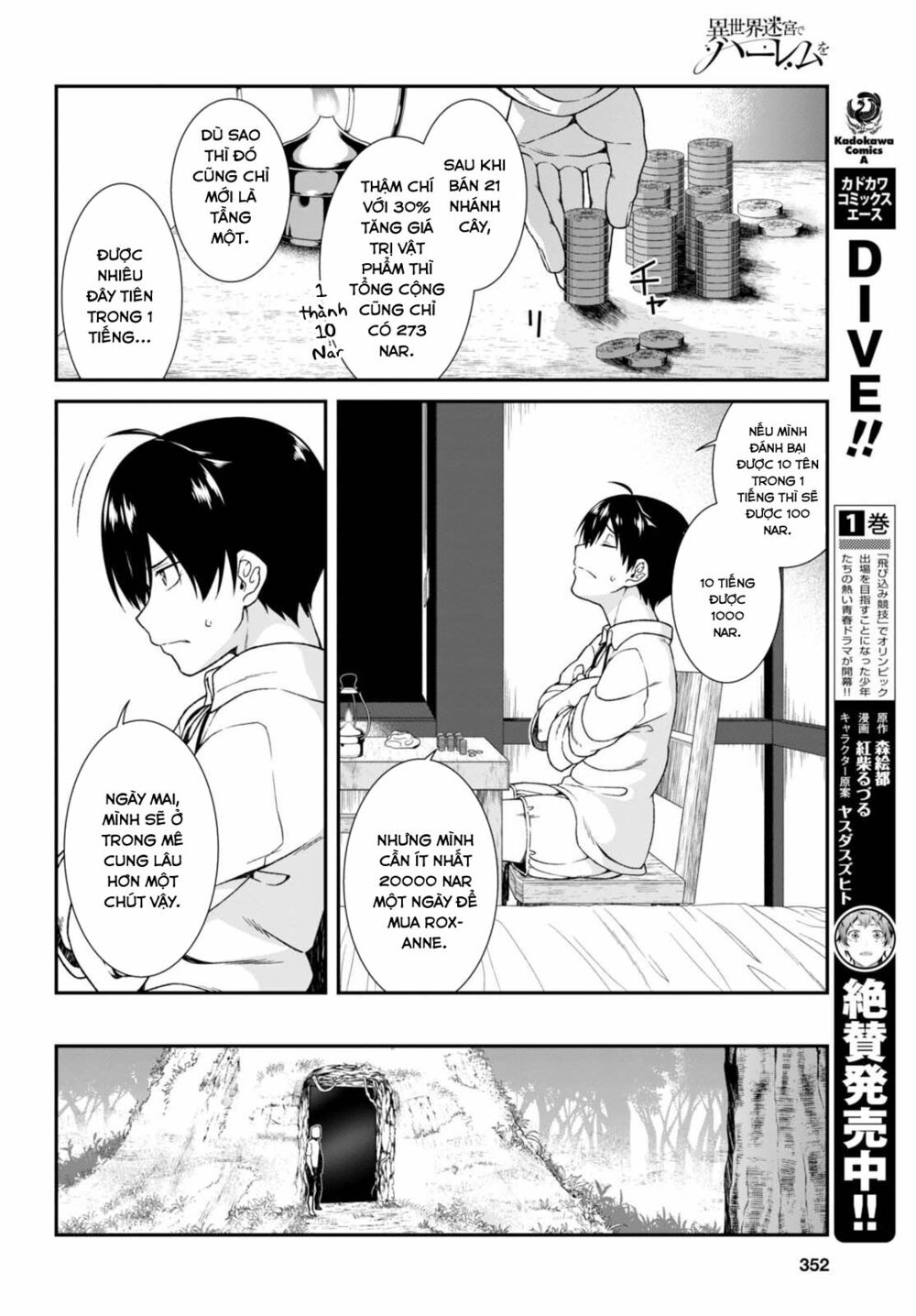 Đọc truyện hentai Lập Harem Chốn Mê Cung Ở Dị Giới - Chap 4.1