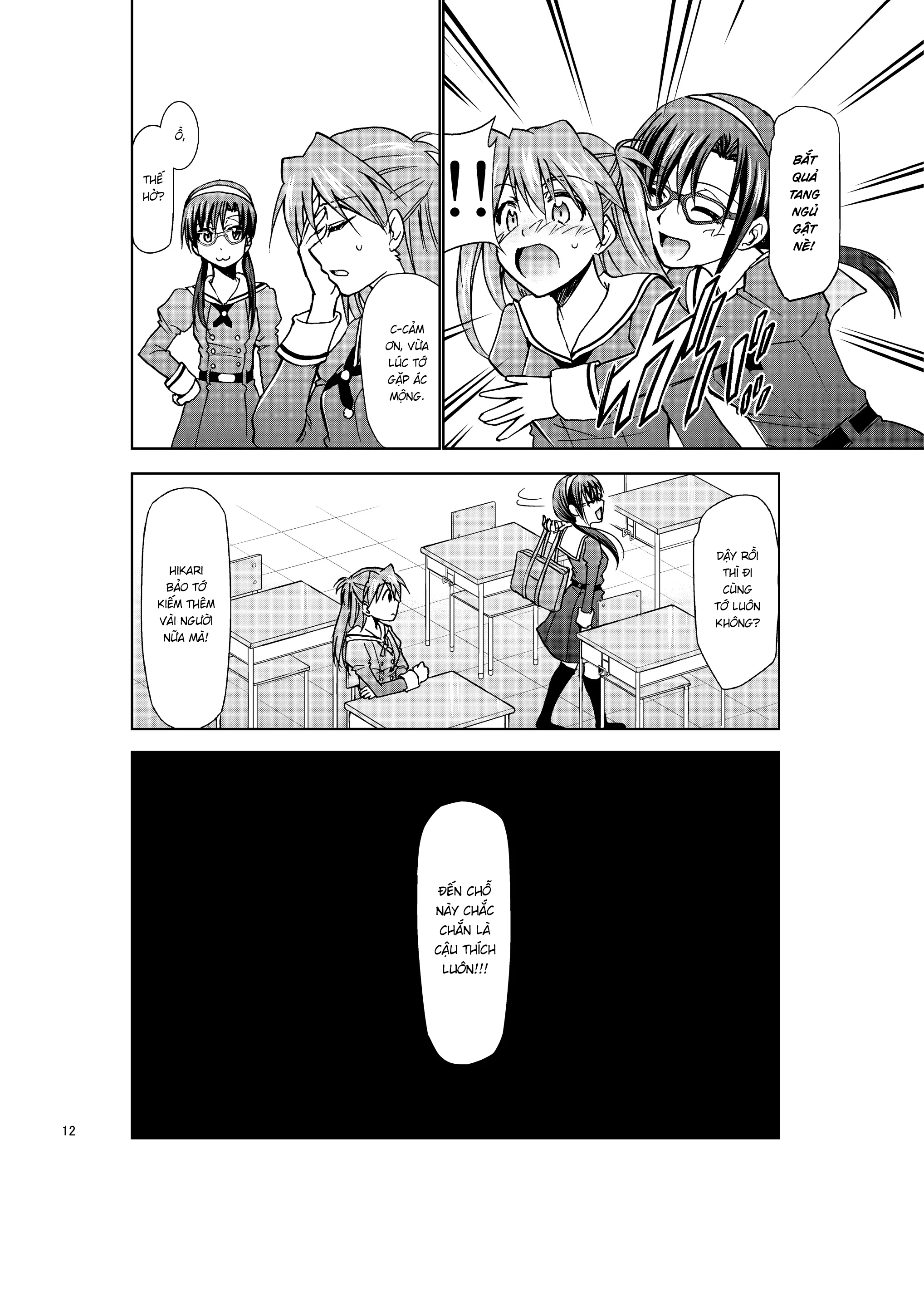 Đọc truyện hentai RE-TAKE KAI Chap 2