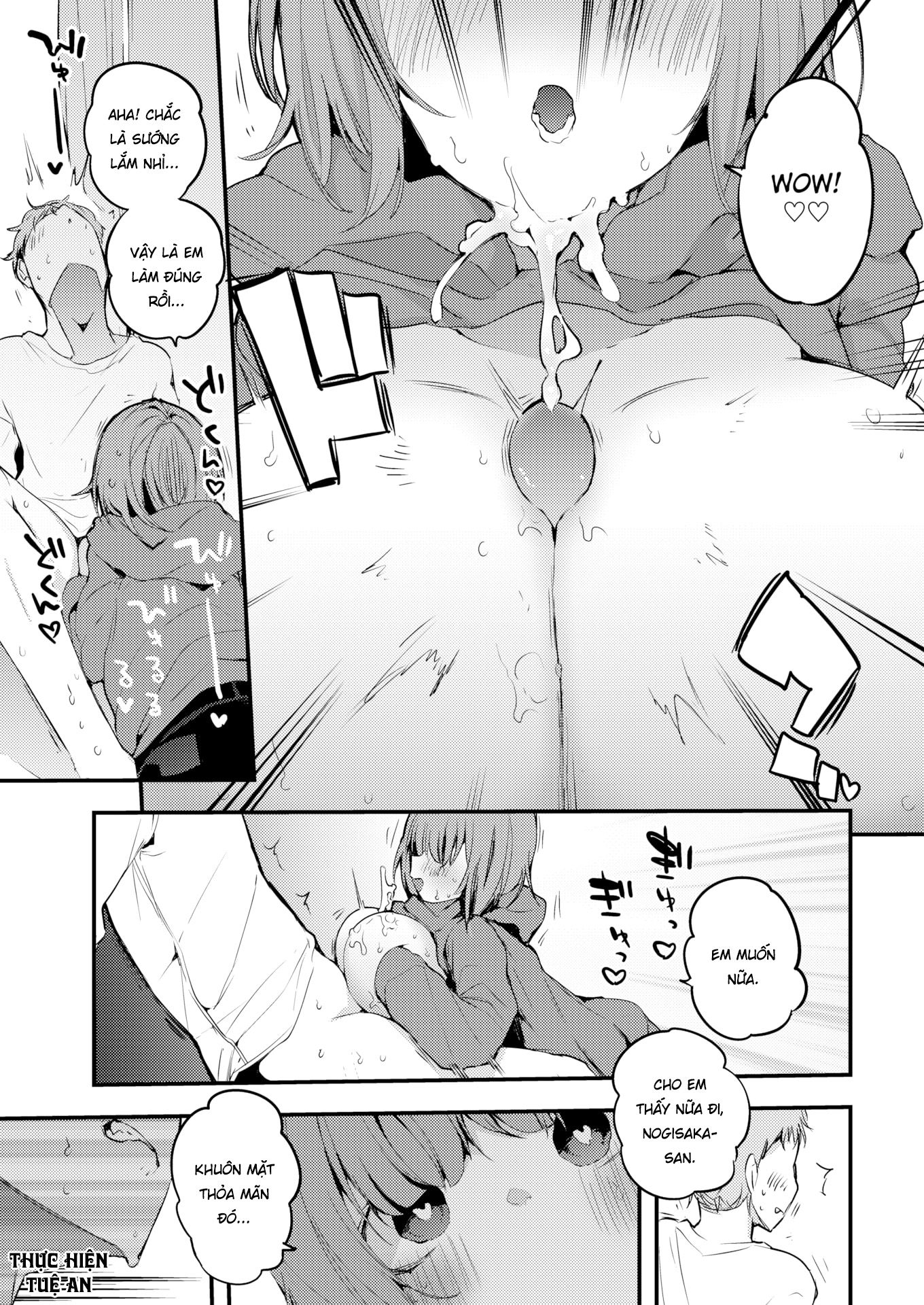Đọc truyện hentai Sự hiếu khách của Tsubame - Oneshot