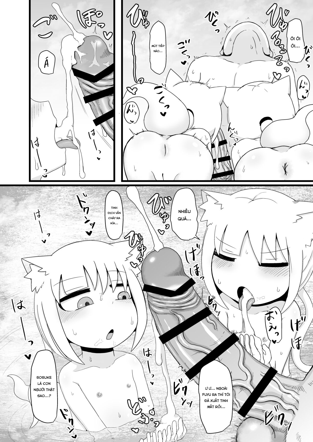 Đọc truyện hentai Loli Baba Okaa-san wa Oshi ni Yowai 6 - Chap 1