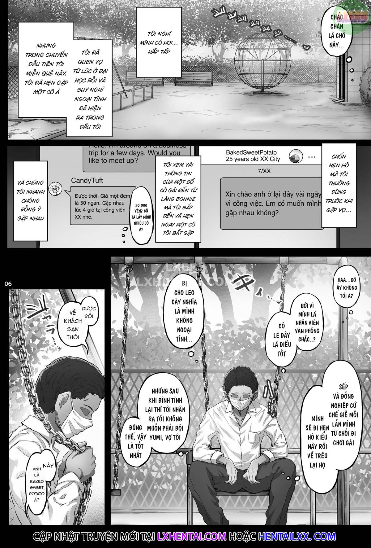 Đọc truyện hentai Sweltering Days - Chap 1