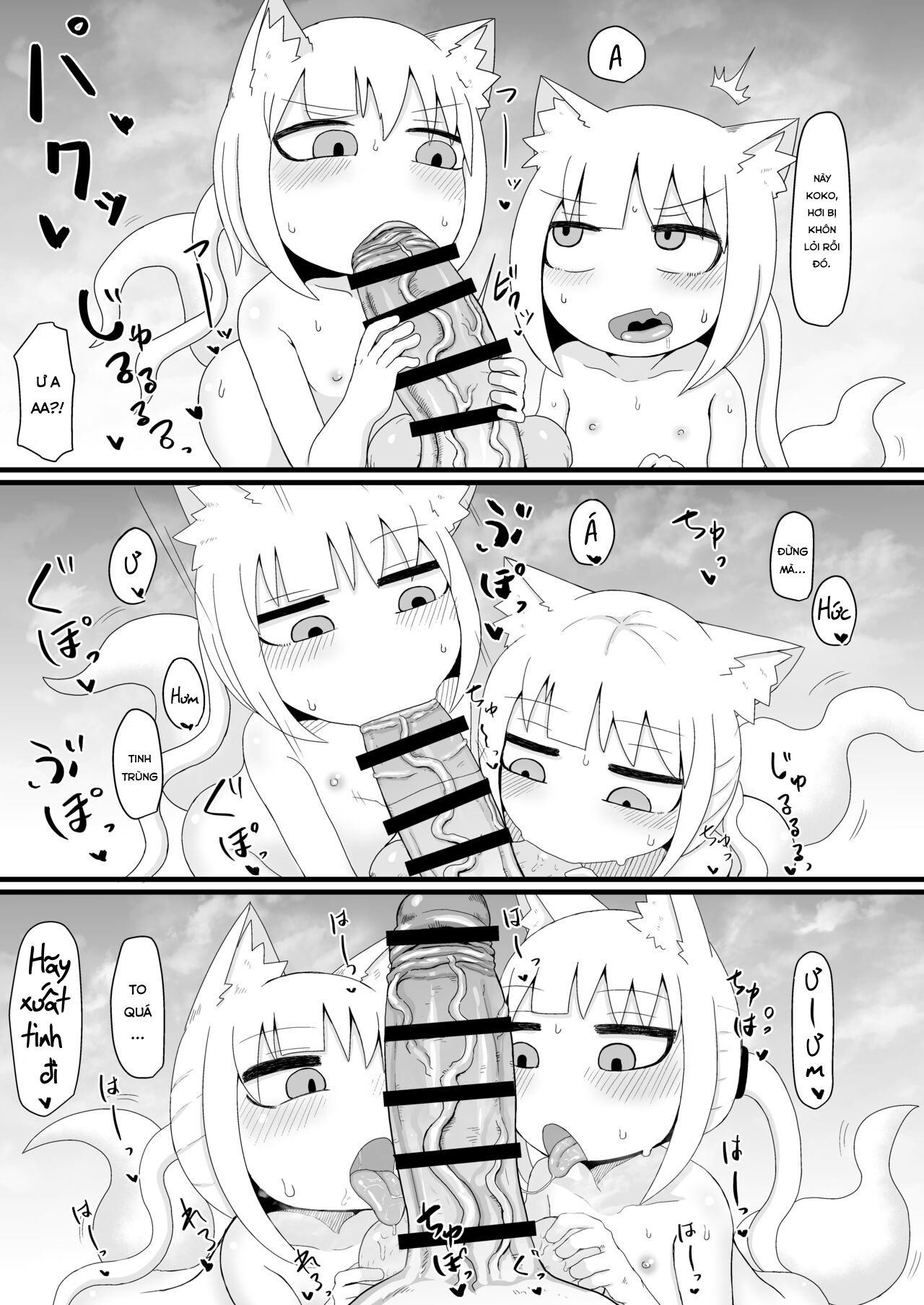 Đọc truyện hentai Loli Baba Okaa-san wa Oshi ni Yowai 6 - Chap 1