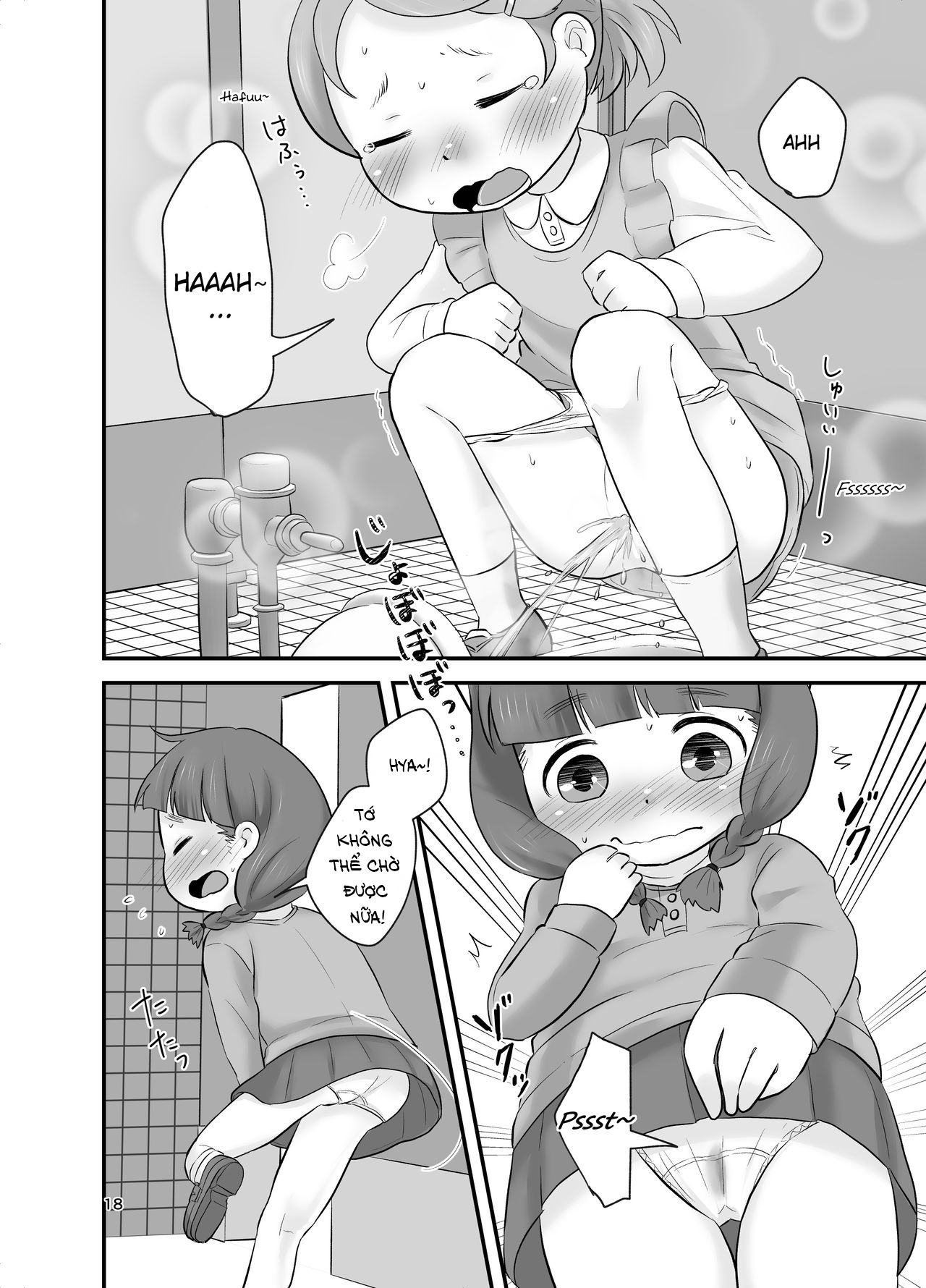 Đọc truyện hentai Các loại trái cây họ cam quýt 2 - Oneshot.