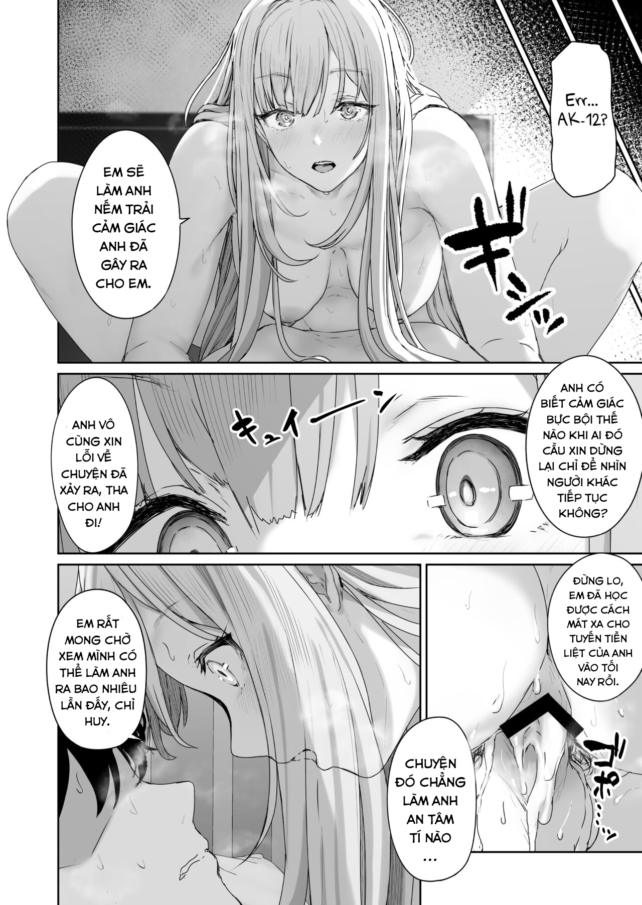 Đọc truyện hentai Suối nước nóng với Ak-12. - Oneshot