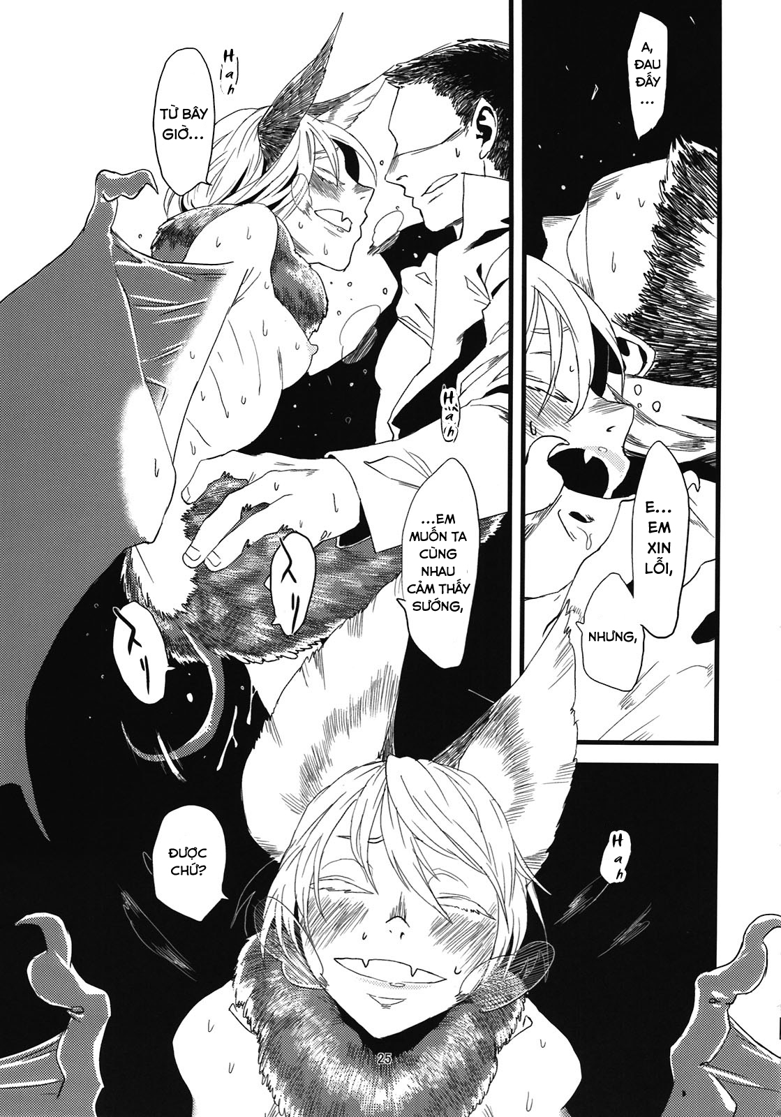 Đọc truyện hentai Kẻ làm điều ác phi nhân loại Chap 5.0: Dơi