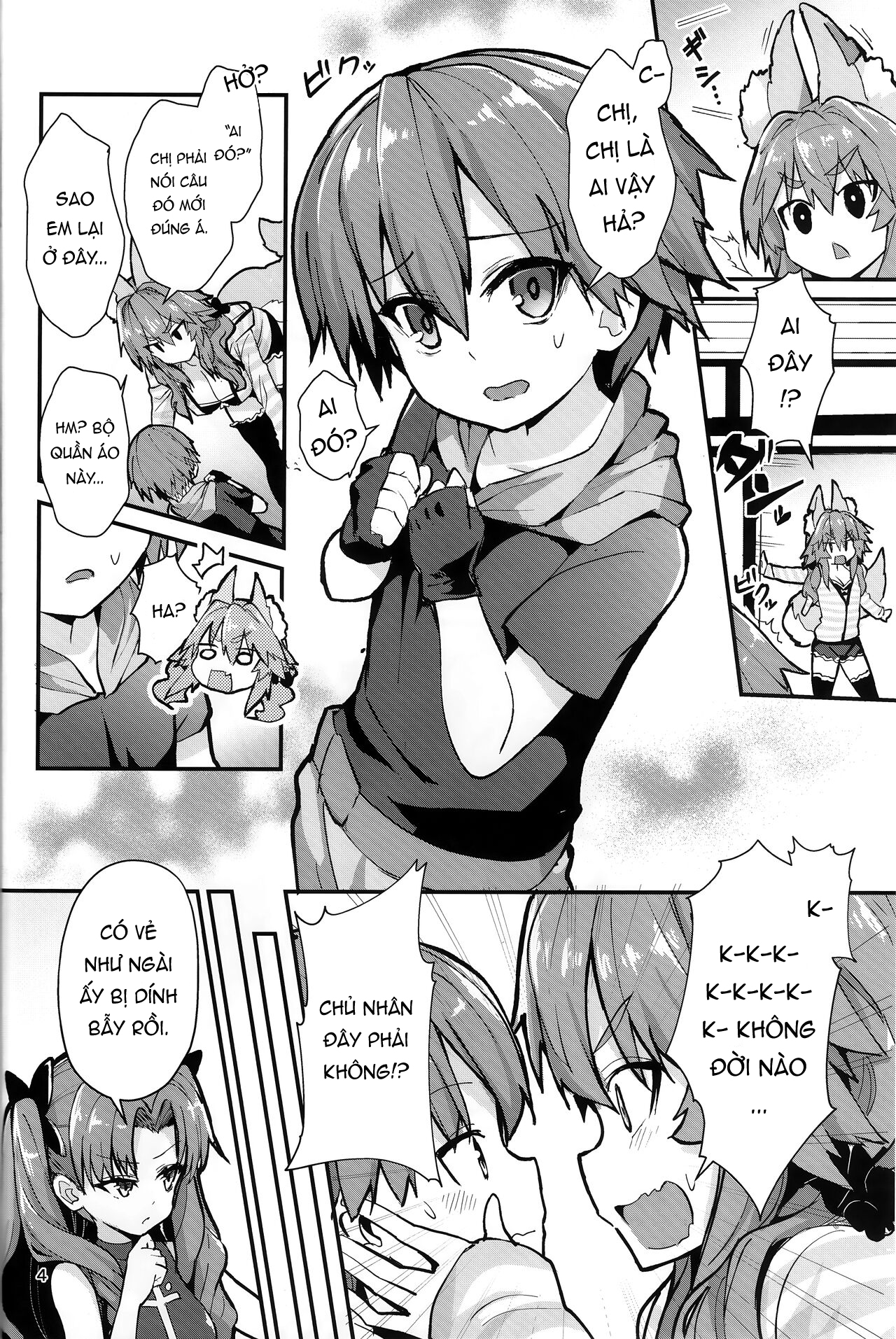 Đọc truyện hentai Tamamo - Cô Chị Tuyệt Vời! - 1shot