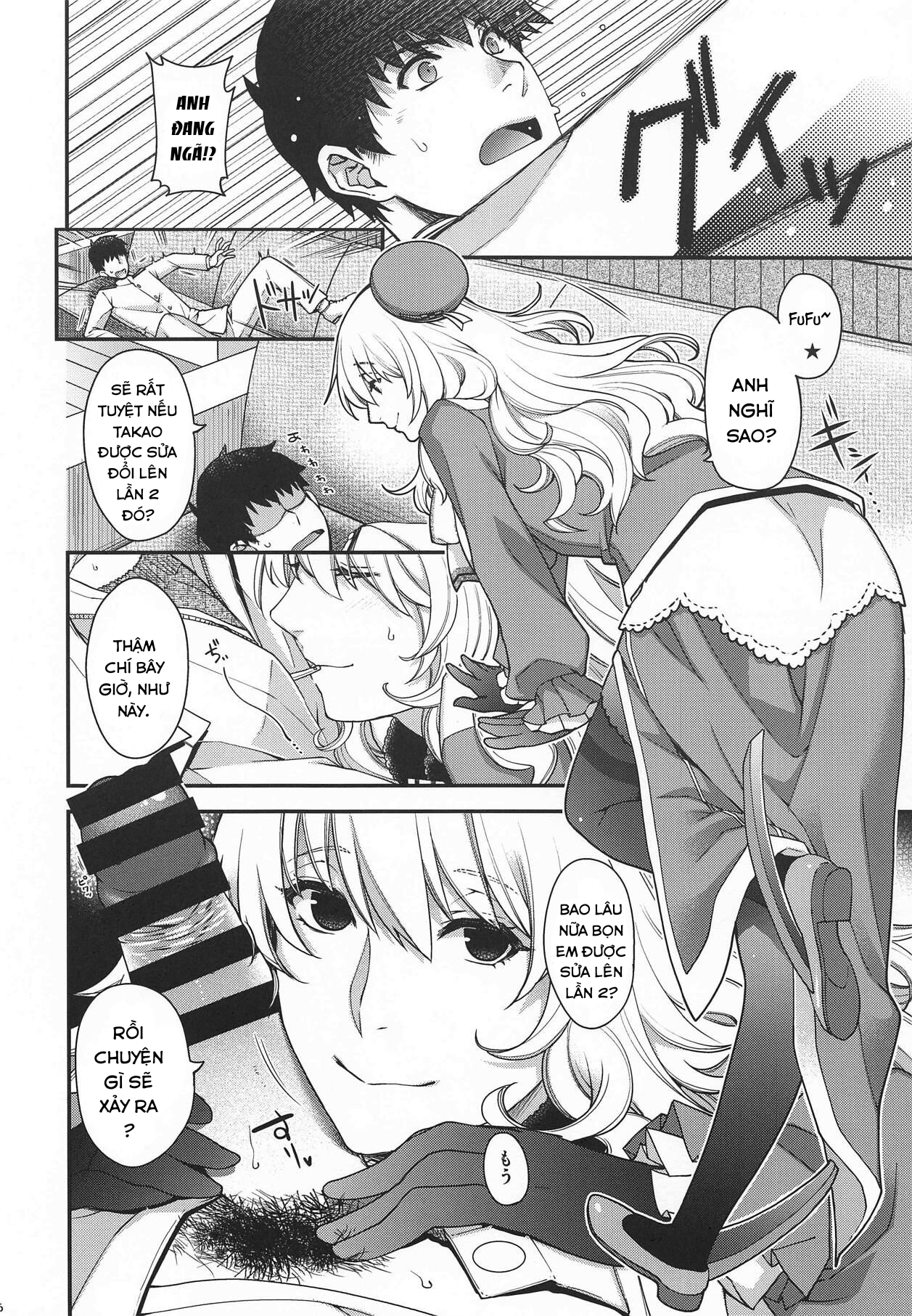 Đọc truyện hentai Onegai Teitoku! (Kantai Collection -KanColle-) - Oneshot