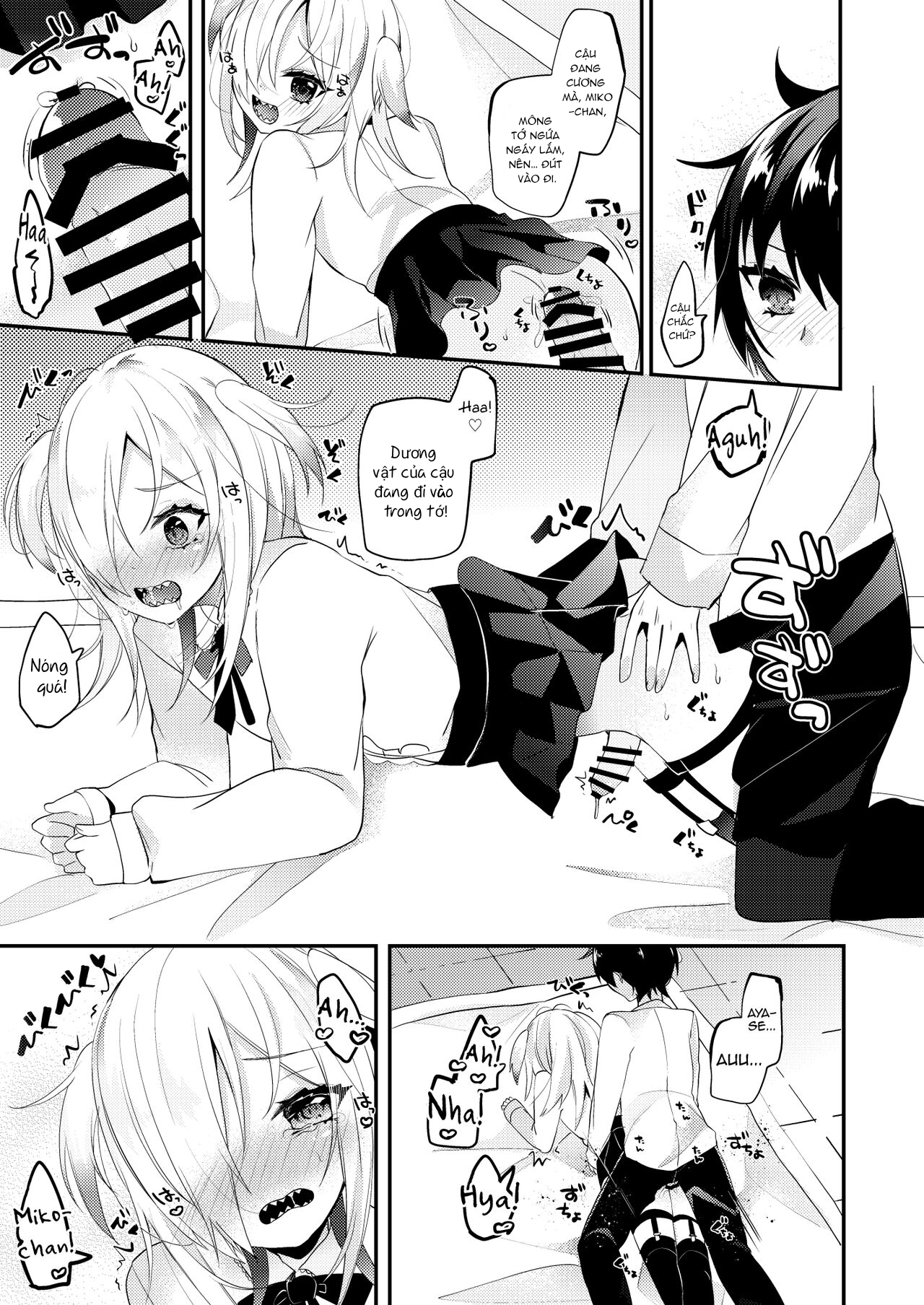 Đọc truyện hentai Koisuru Okusuri - Oneshot