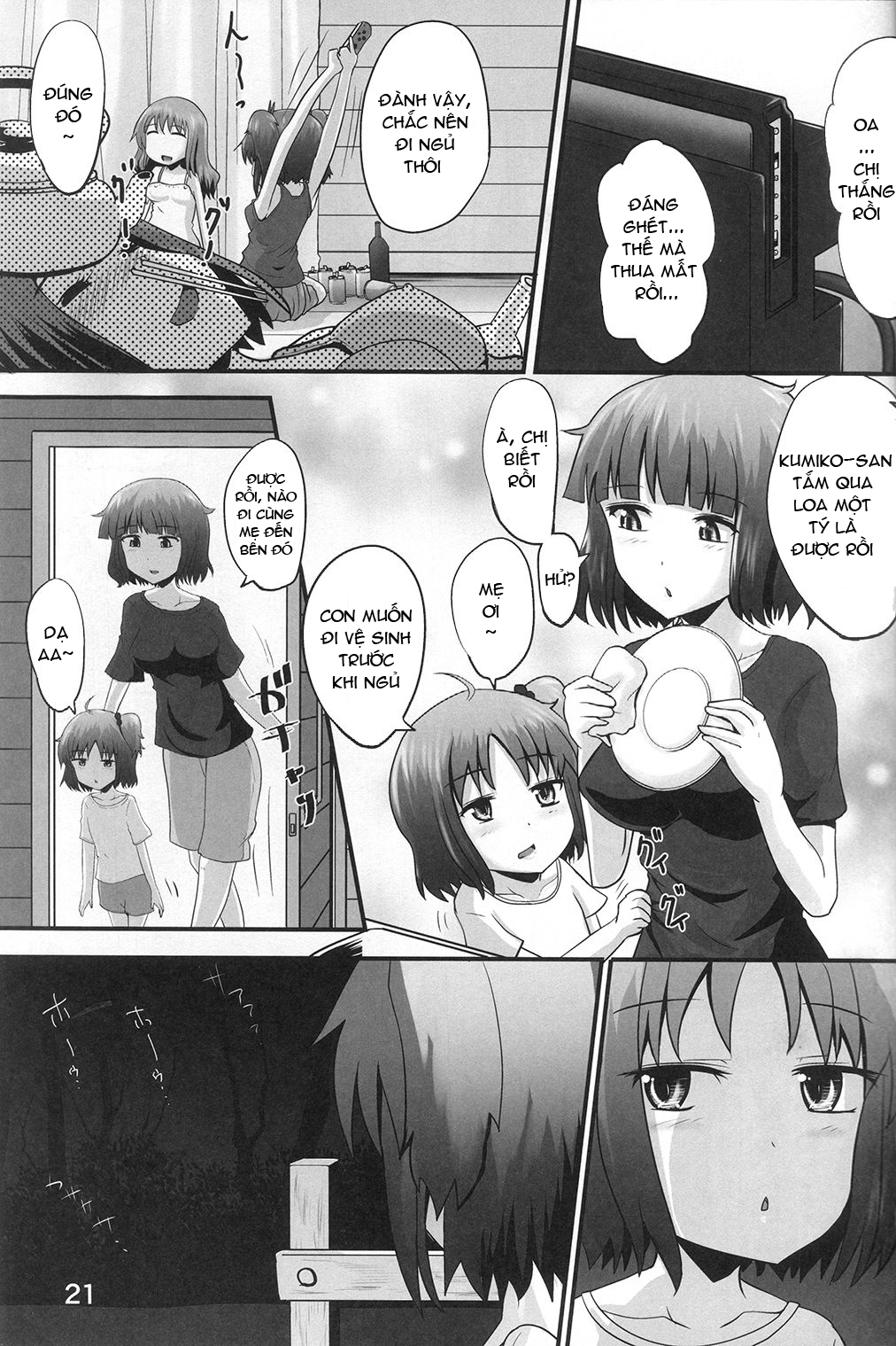 Đọc truyện hentai Chuông nhỏ giọt 23 - Oneshot.