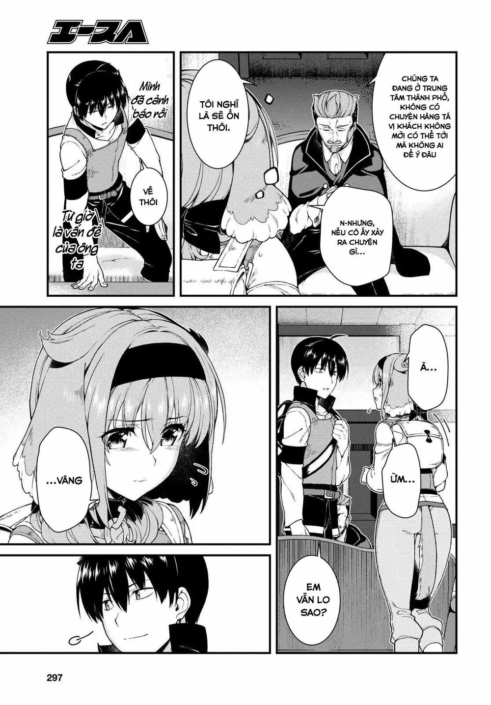 Đọc truyện hentai Lập Harem Chốn Mê Cung Ở Dị Giới - Chap 10