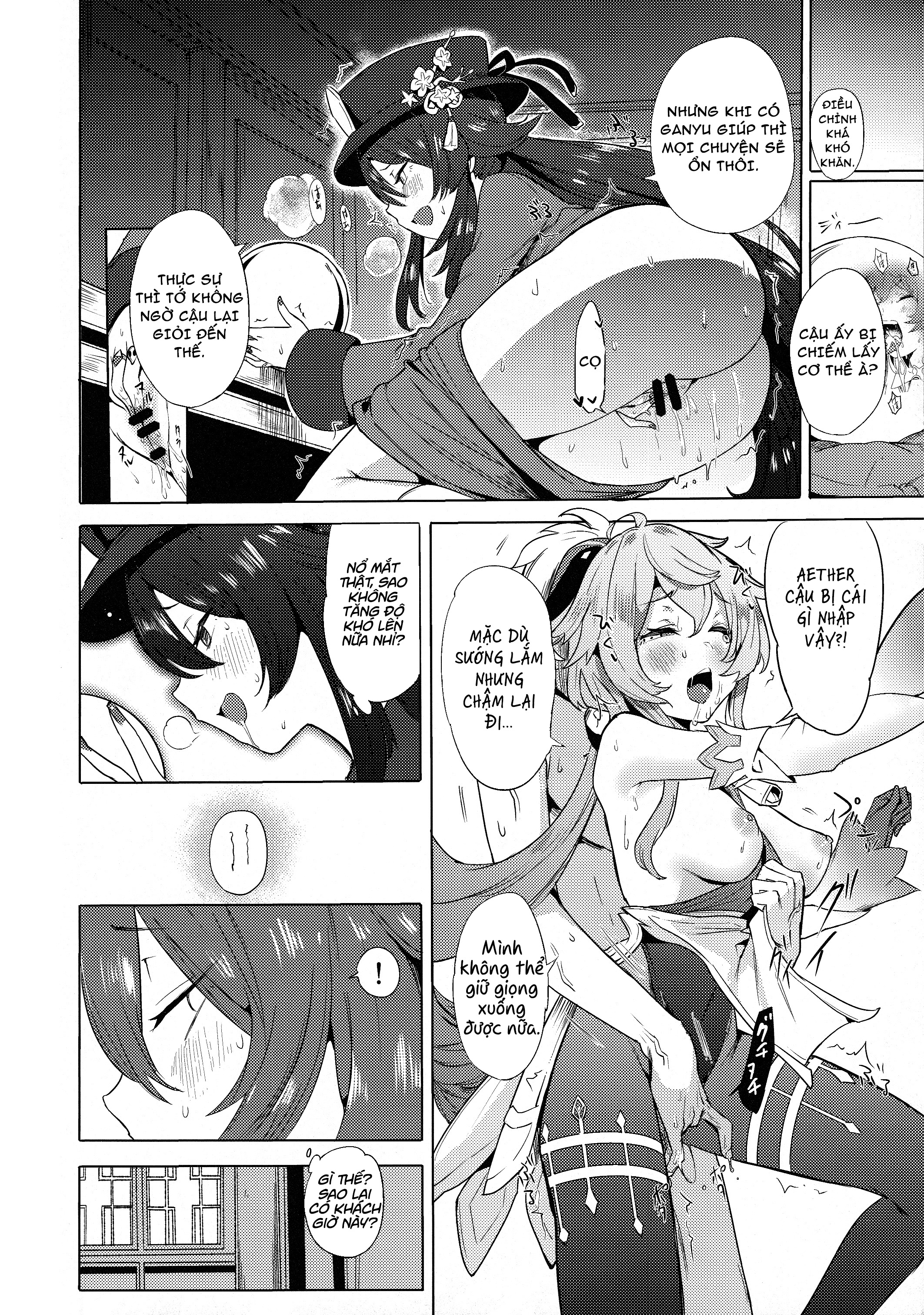 Đọc truyện hentai Công việc ngoài giờ của Dê Dừa - Nhất quỷ nhì ma thứ ba...