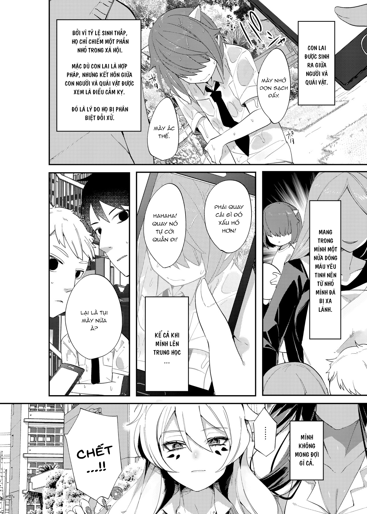 Đọc truyện hentai Aigan Pledge Oneshot