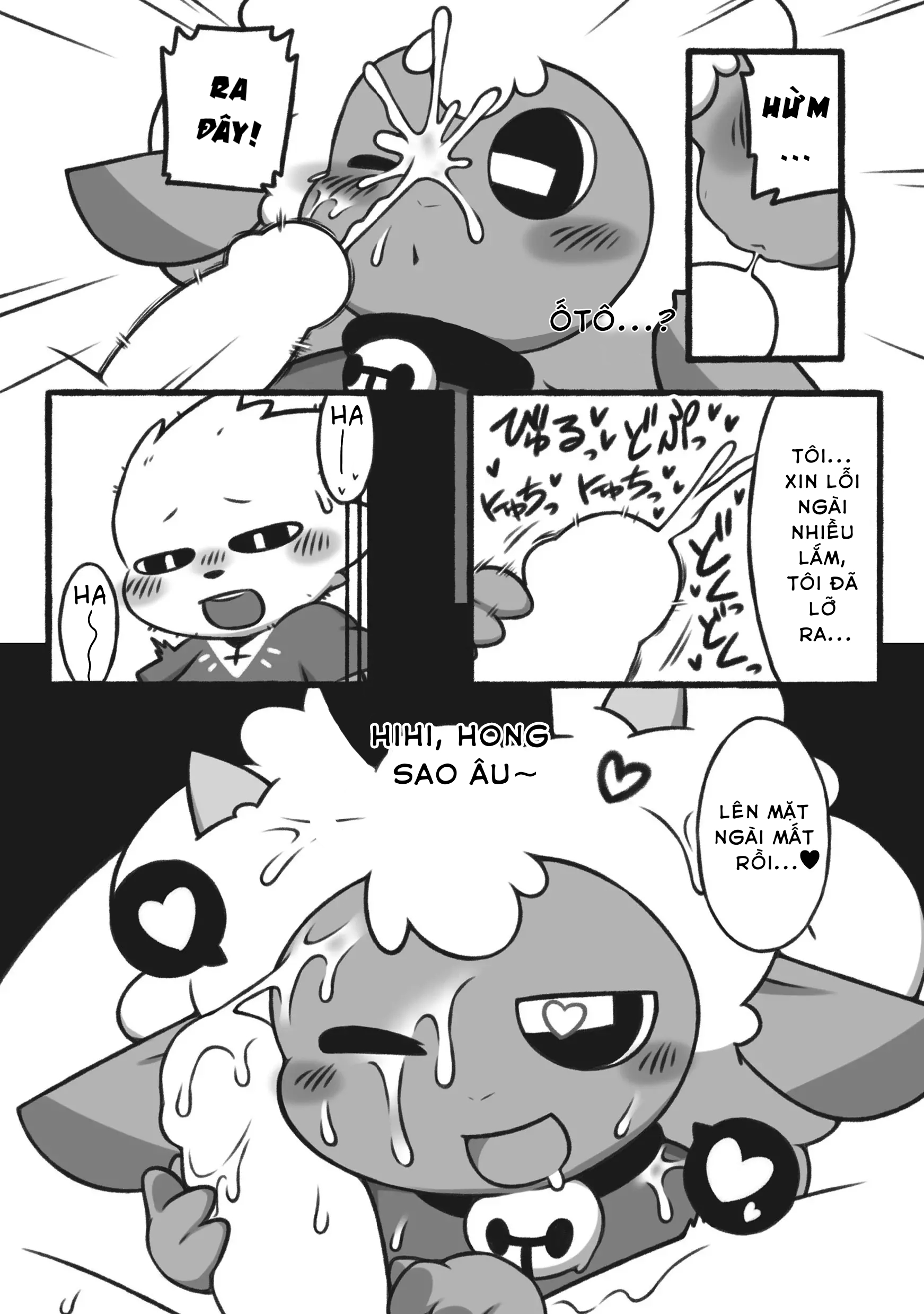Đọc truyện hentai Tín đồ cừu non Oneshot