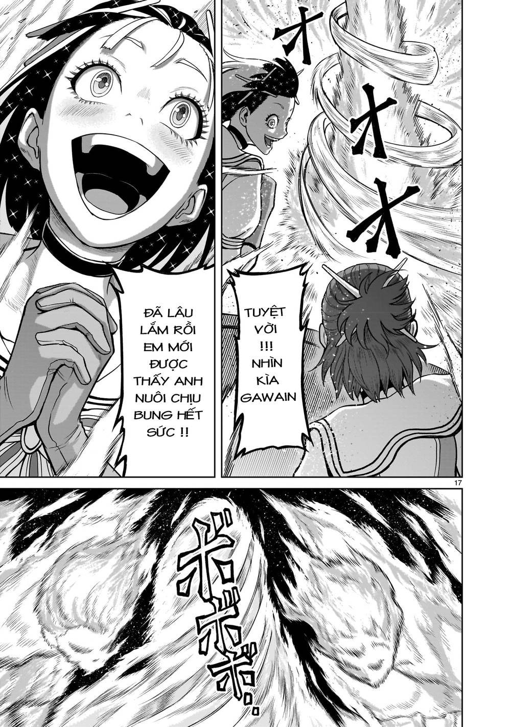 Đọc truyện hentai Vườn hoa hồng Saga - Chap 35: Hình dạng thật ～Wunsch～