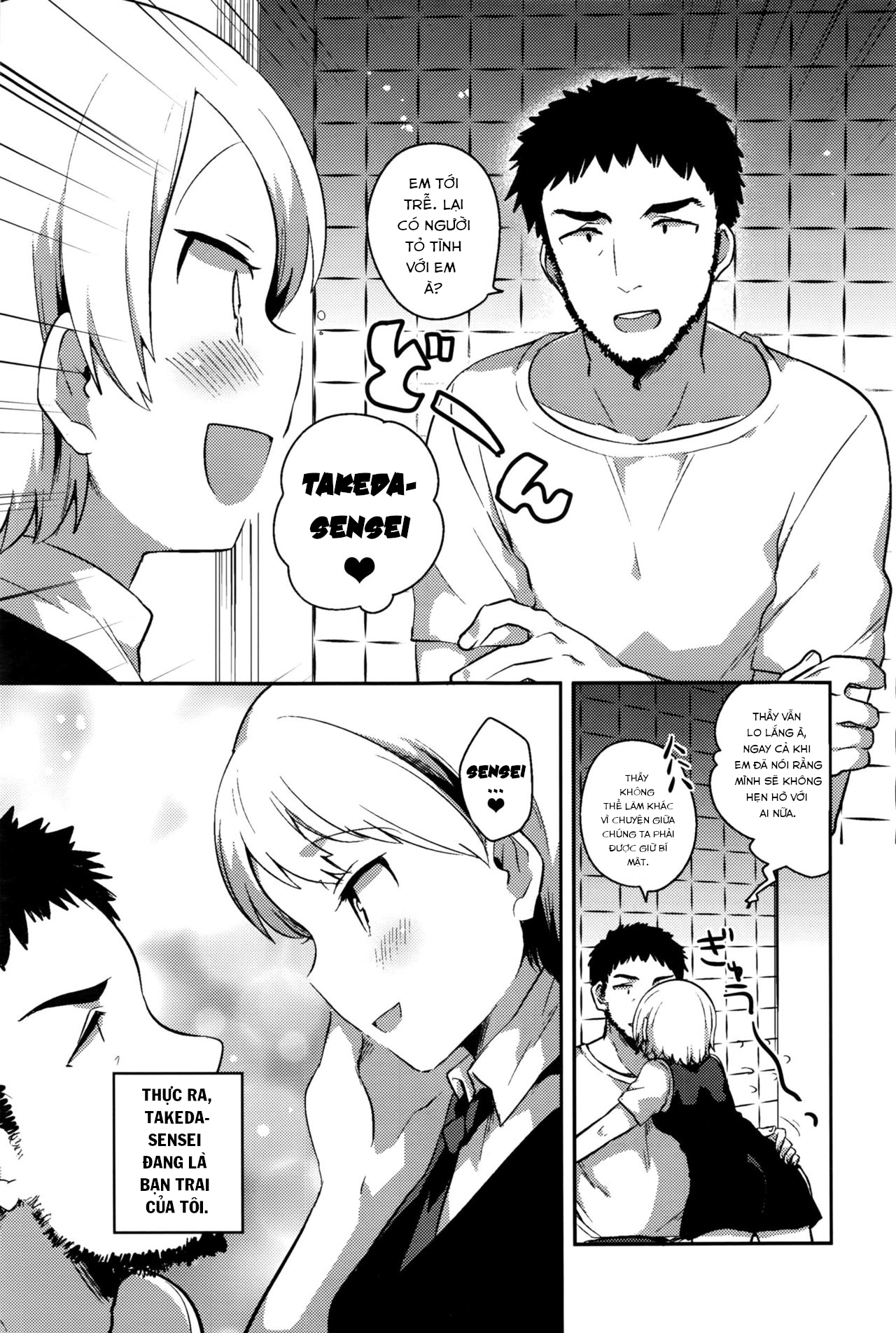 Đọc truyện hentai Himegoto Prince - Oneshot