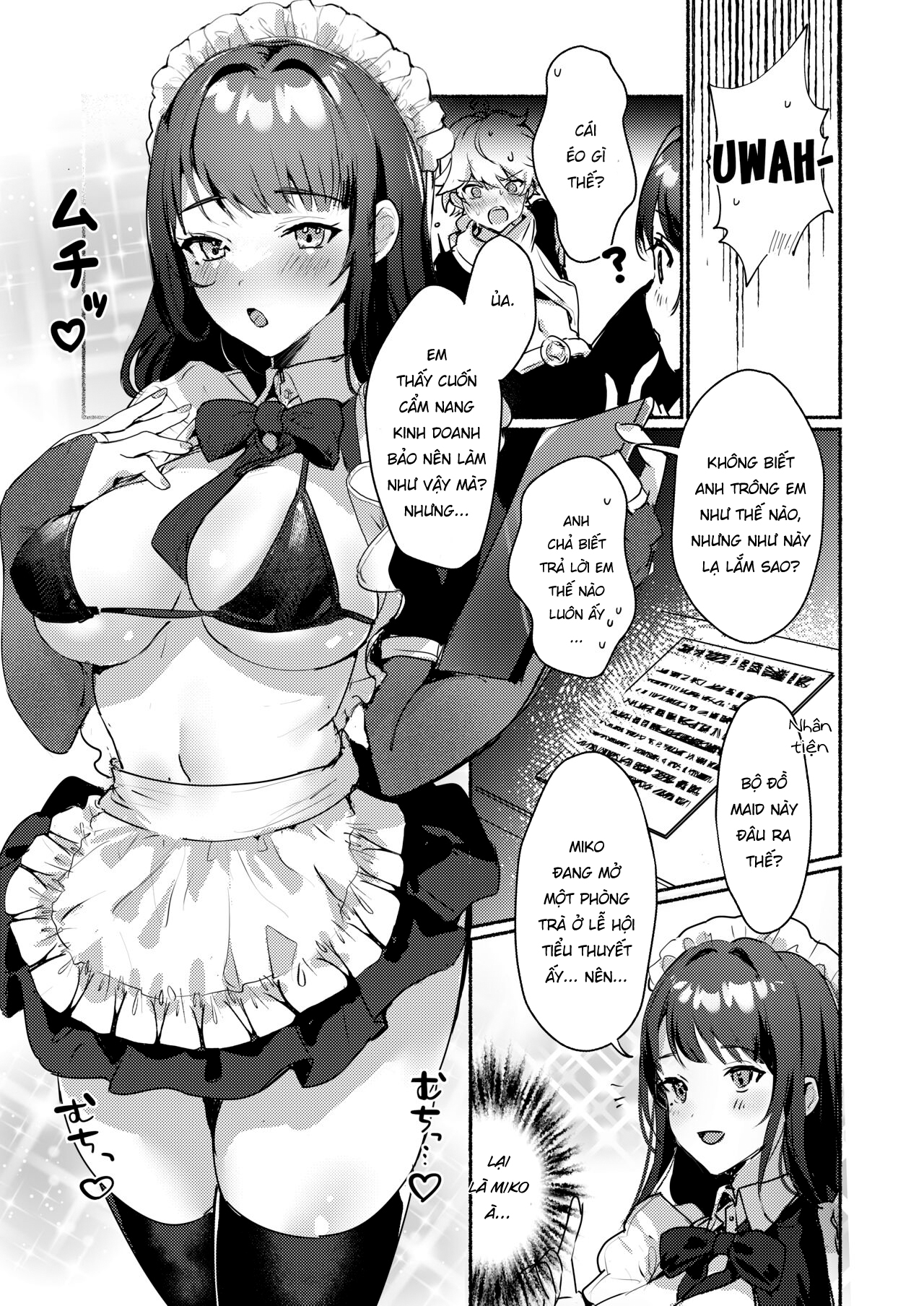 Đọc truyện hentai Quán trà hầu gái Inazuma - Oneshot nuột