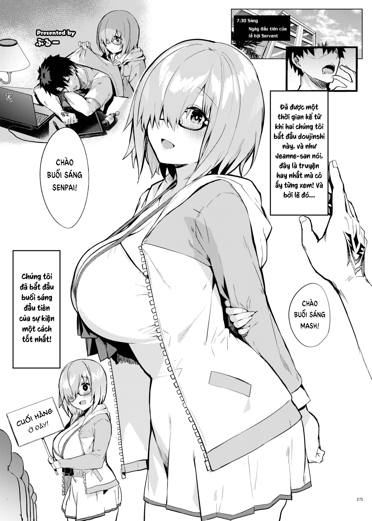 Đọc truyện hentai Mash (FGO Icha Love Ero Goudou ~Junai Tokuiten Lovedea~) - Oneshot