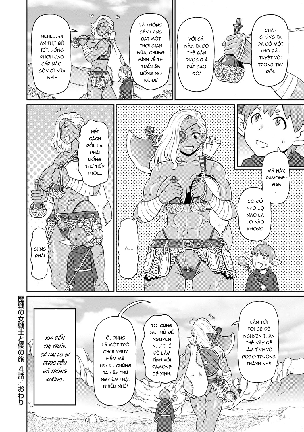 Đọc truyện hentai Rekisen no Onna Senshi to Boku no Tabi - Chap 4