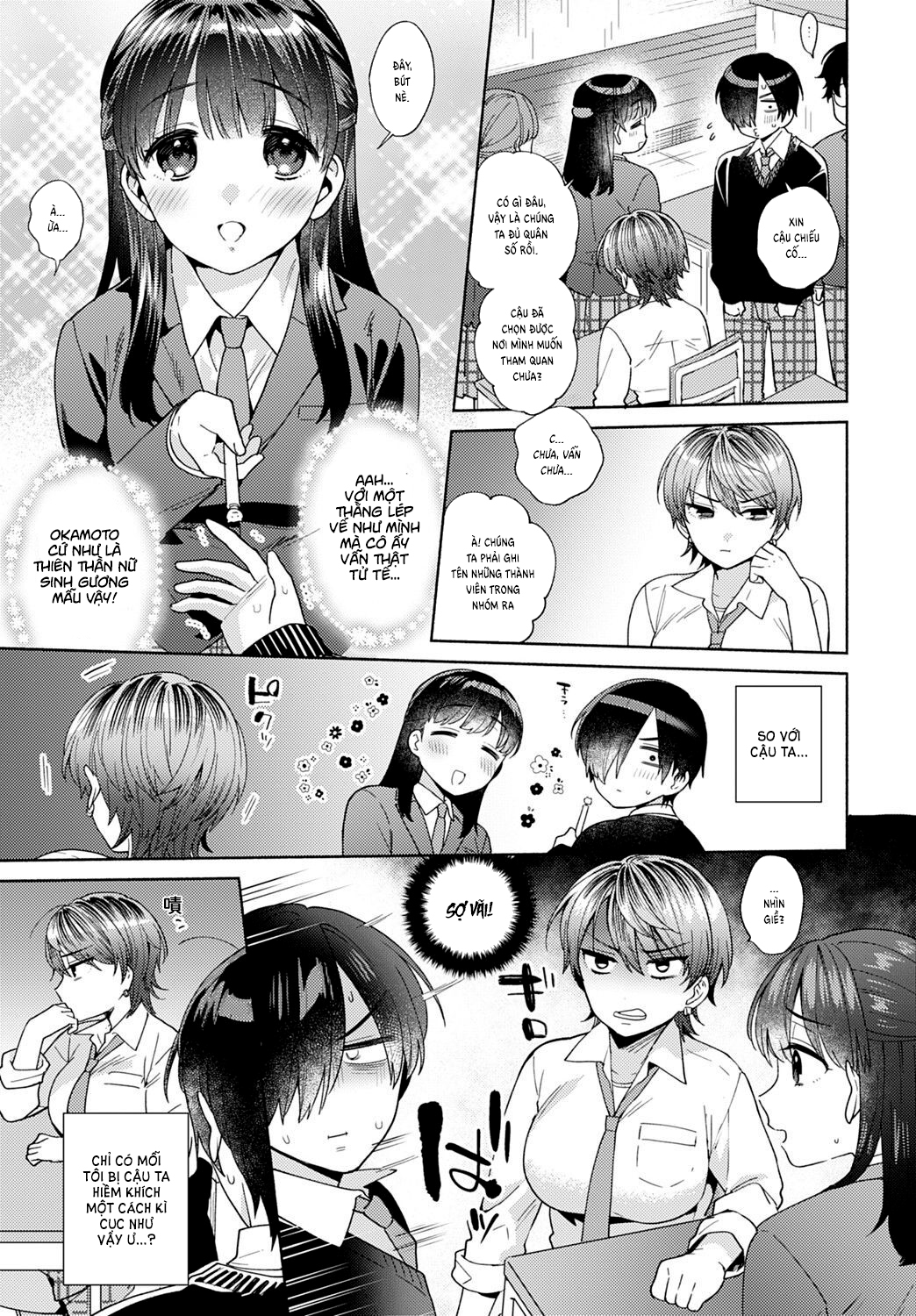 Đọc truyện hentai Nàng nhím và cậu ngốc - Chap 1
