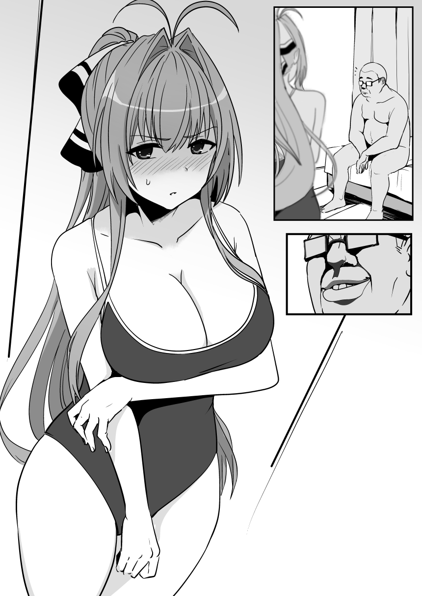 Đọc truyện hentai Húp Isuzu sento - Oneshot