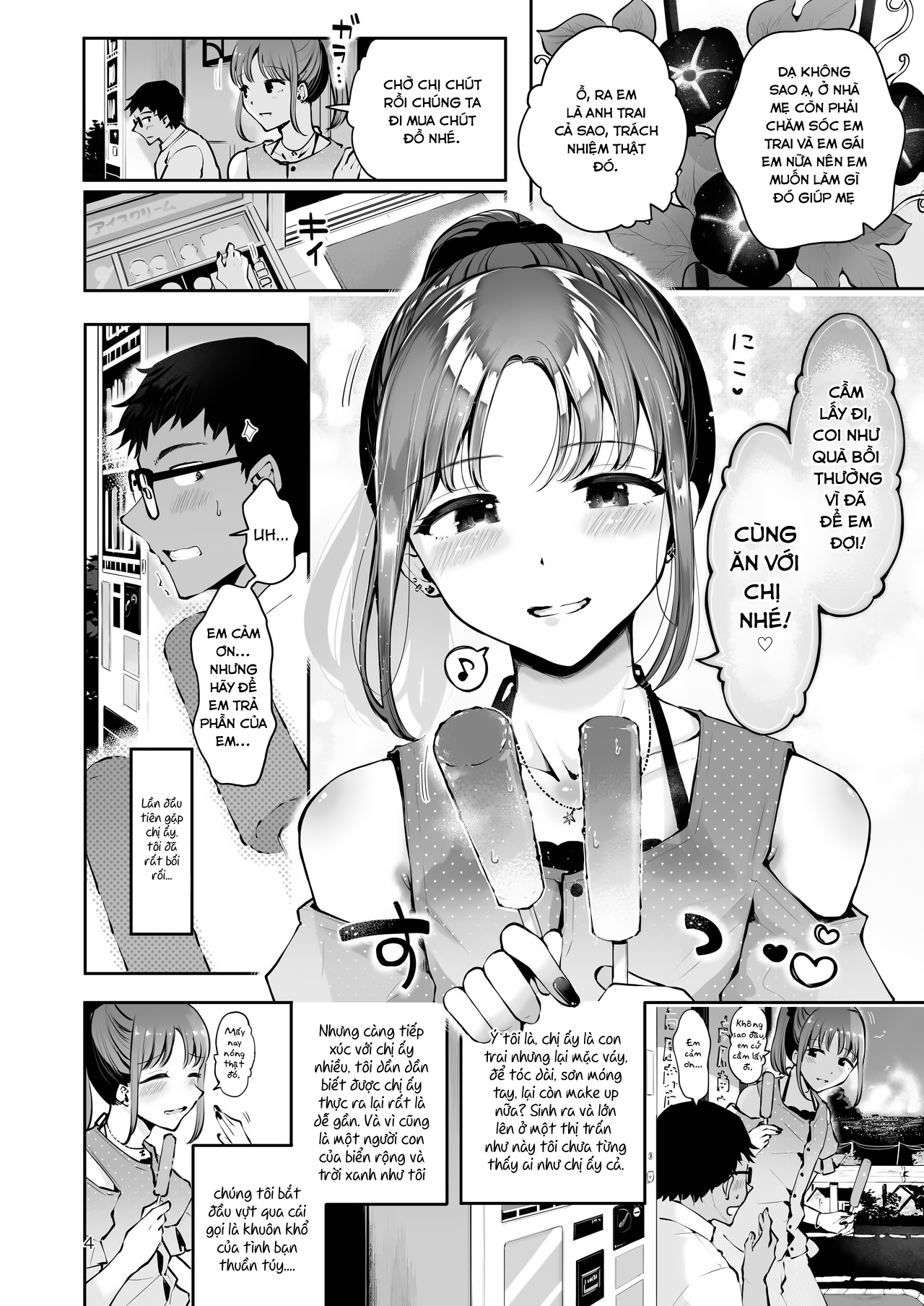 Đọc truyện hentai Chốn bình yên giữa trời xanh và biển rộng! Oneshot