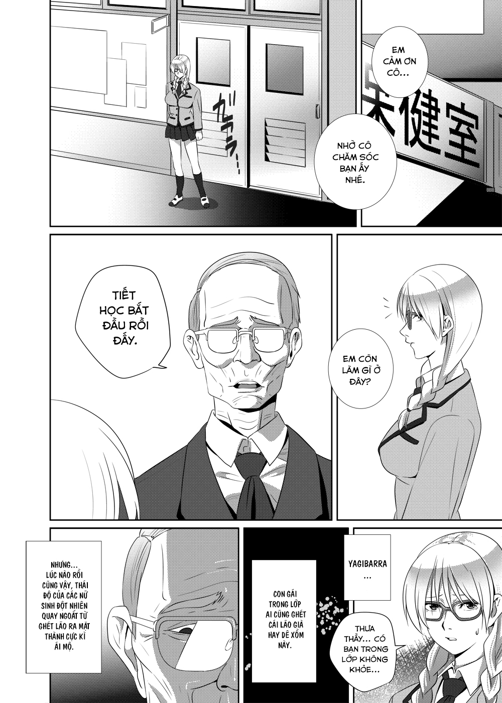 Đọc truyện hentai Nightmare princess - Chap 1