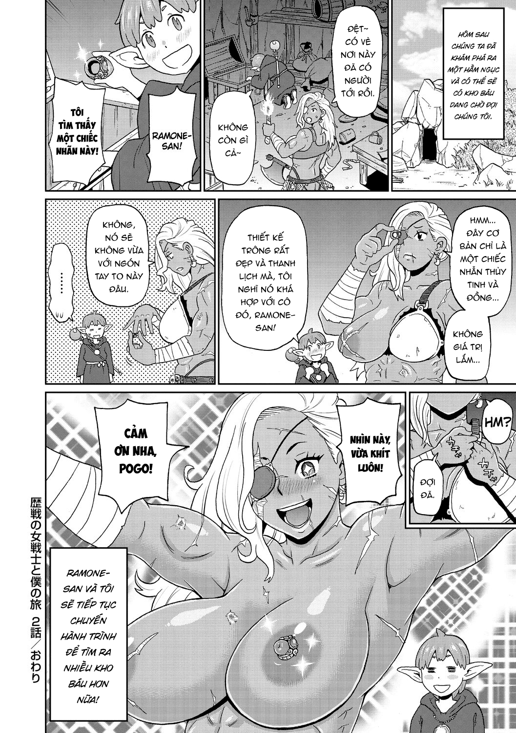 Đọc truyện hentai Rekisen no Onna Senshi to Boku no Tabi - Chap 2