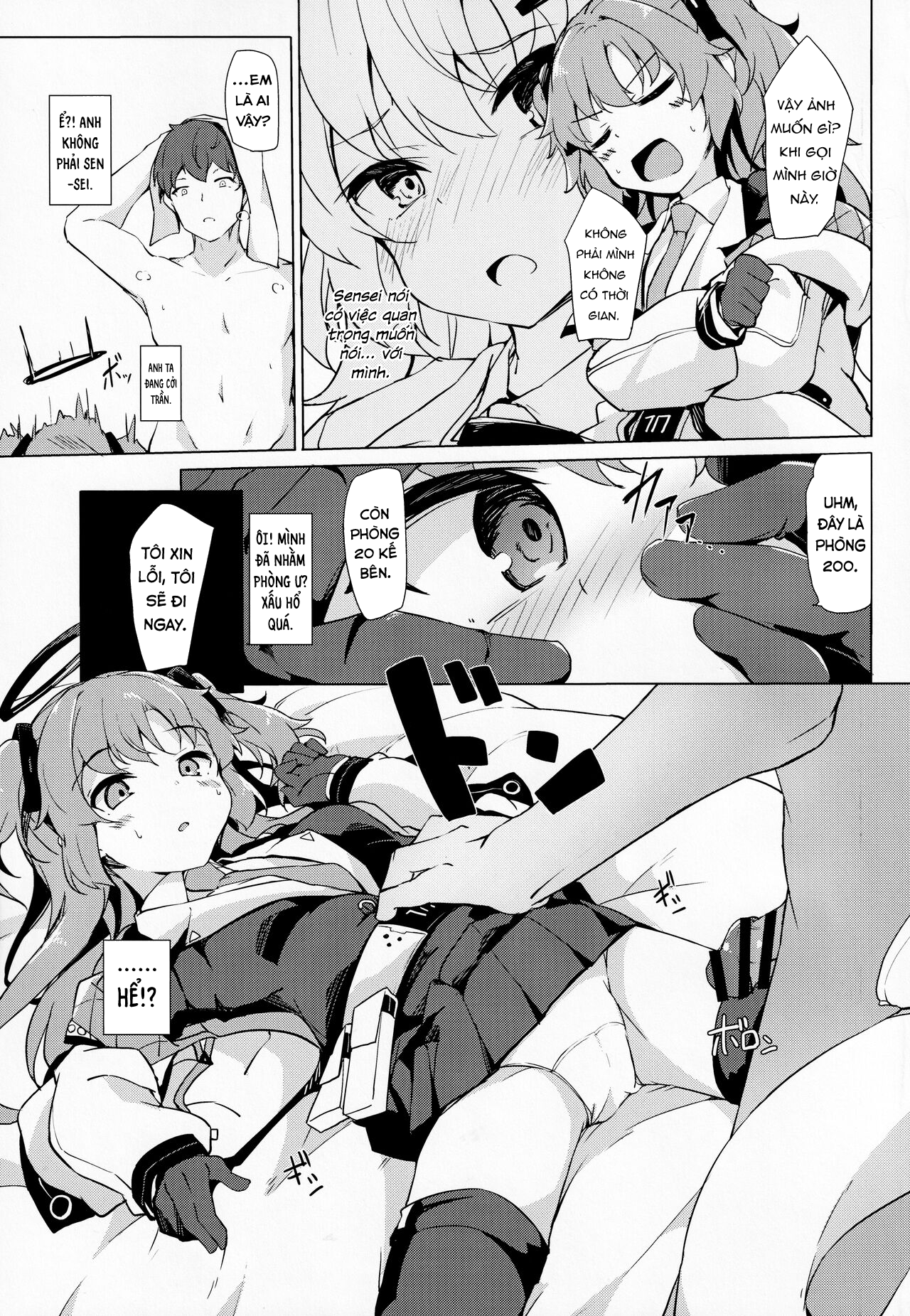 Đọc truyện hentai Thuốc làm cho dương vật có giá trị vâng lời - Oneshot