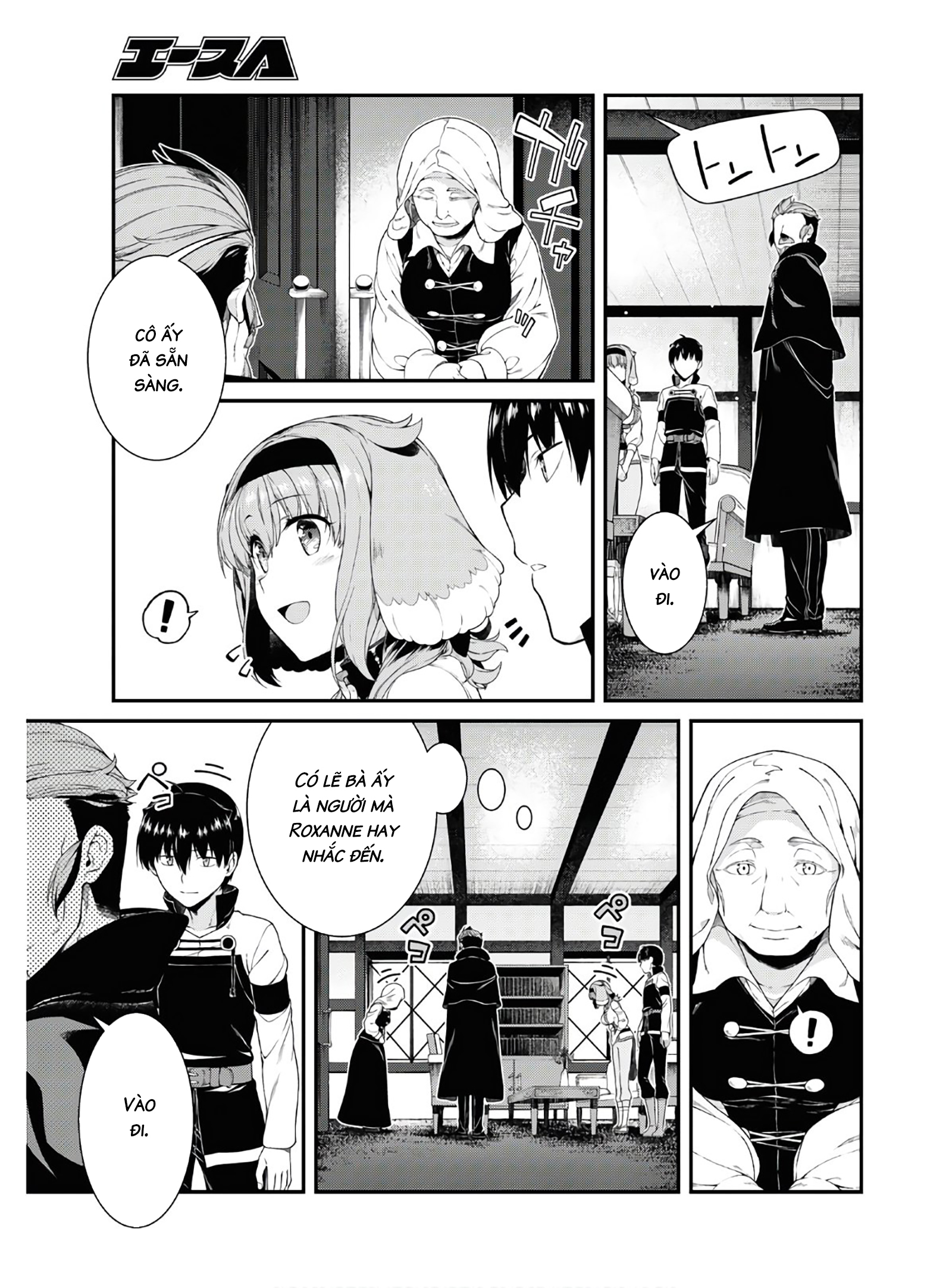 Đọc truyện hentai Lập Harem Chốn Mê Cung Ở Dị Giới - Chap 28