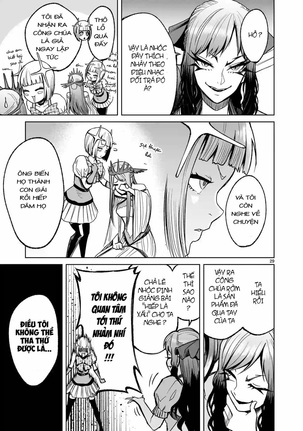 Đọc truyện hentai Vườn hoa hồng Saga - Chap 12: Mục tiêu ～Volle Kraft～