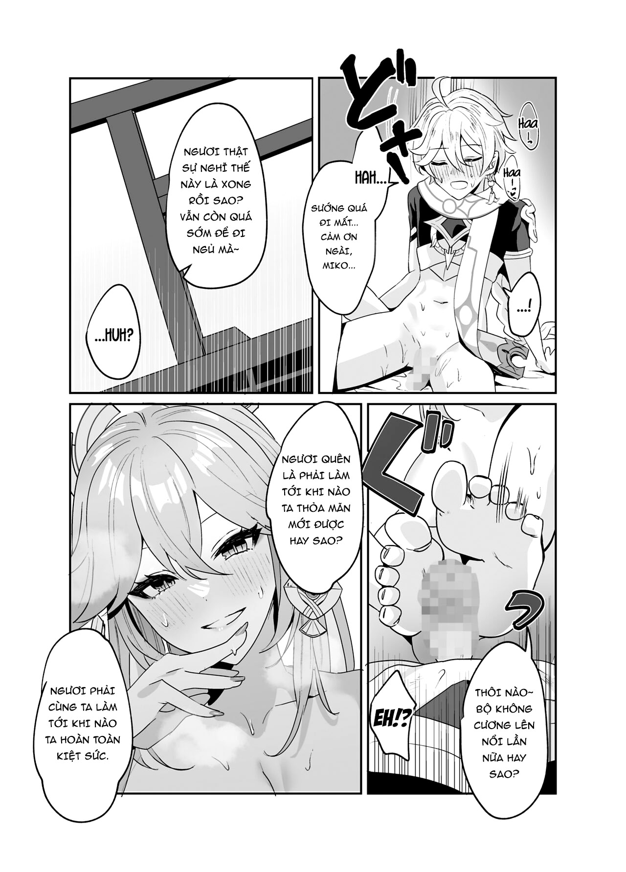 Đọc truyện hentai Theo ý của ngài Guuji-sama - Oneshot