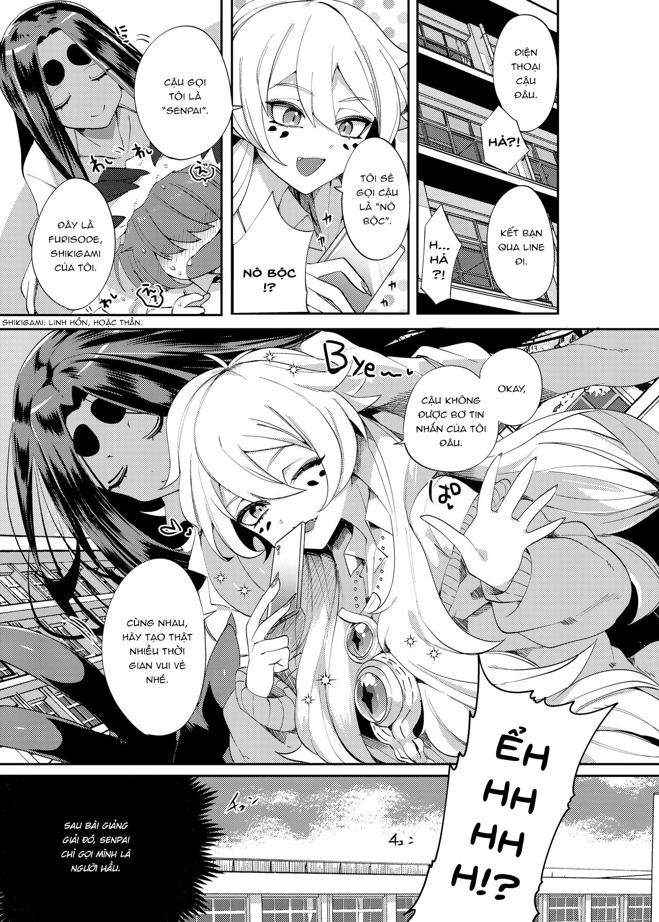 Đọc truyện hentai Aigan Pledge Oneshot
