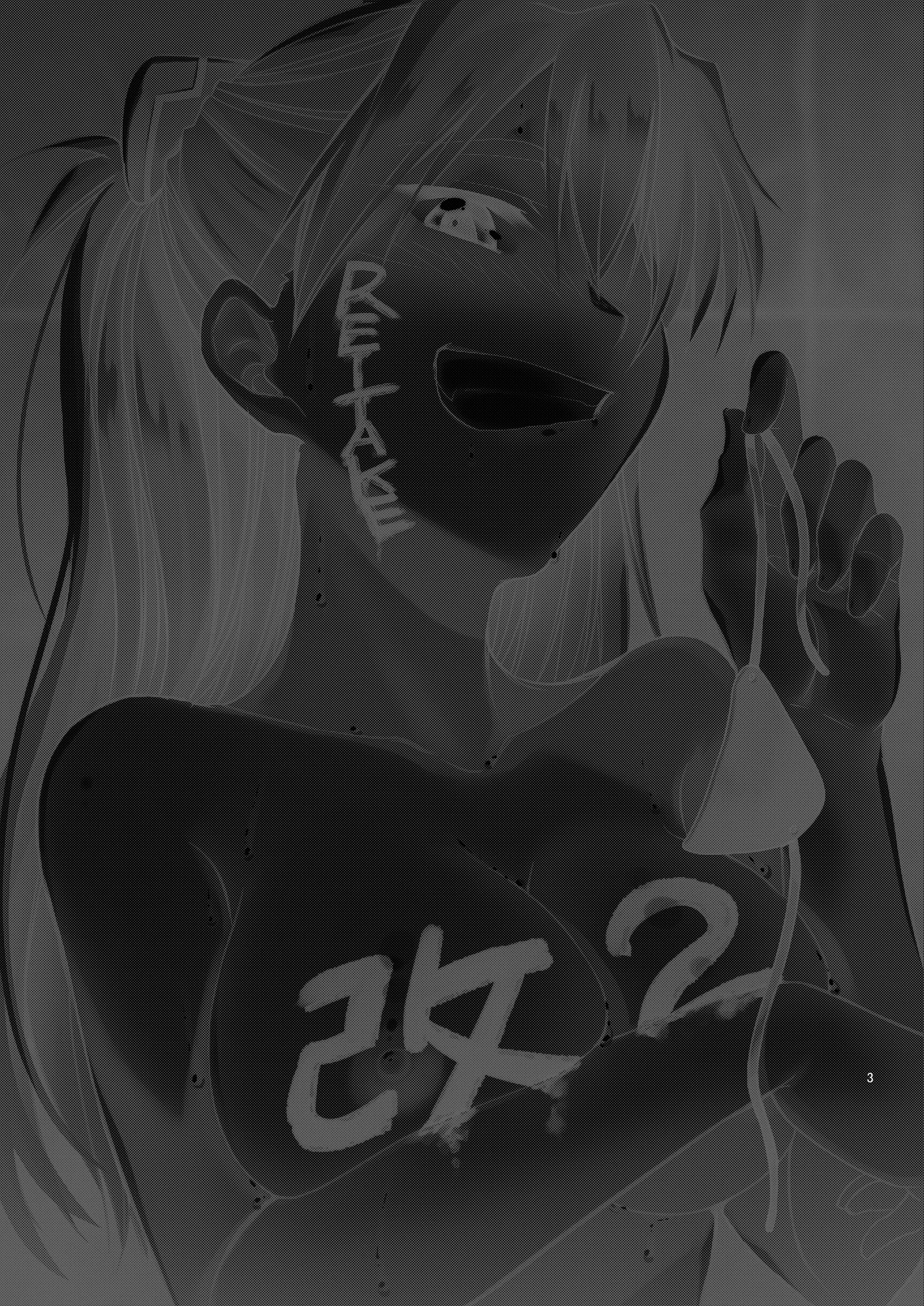 Đọc truyện hentai RE-TAKE KAI Chap 2