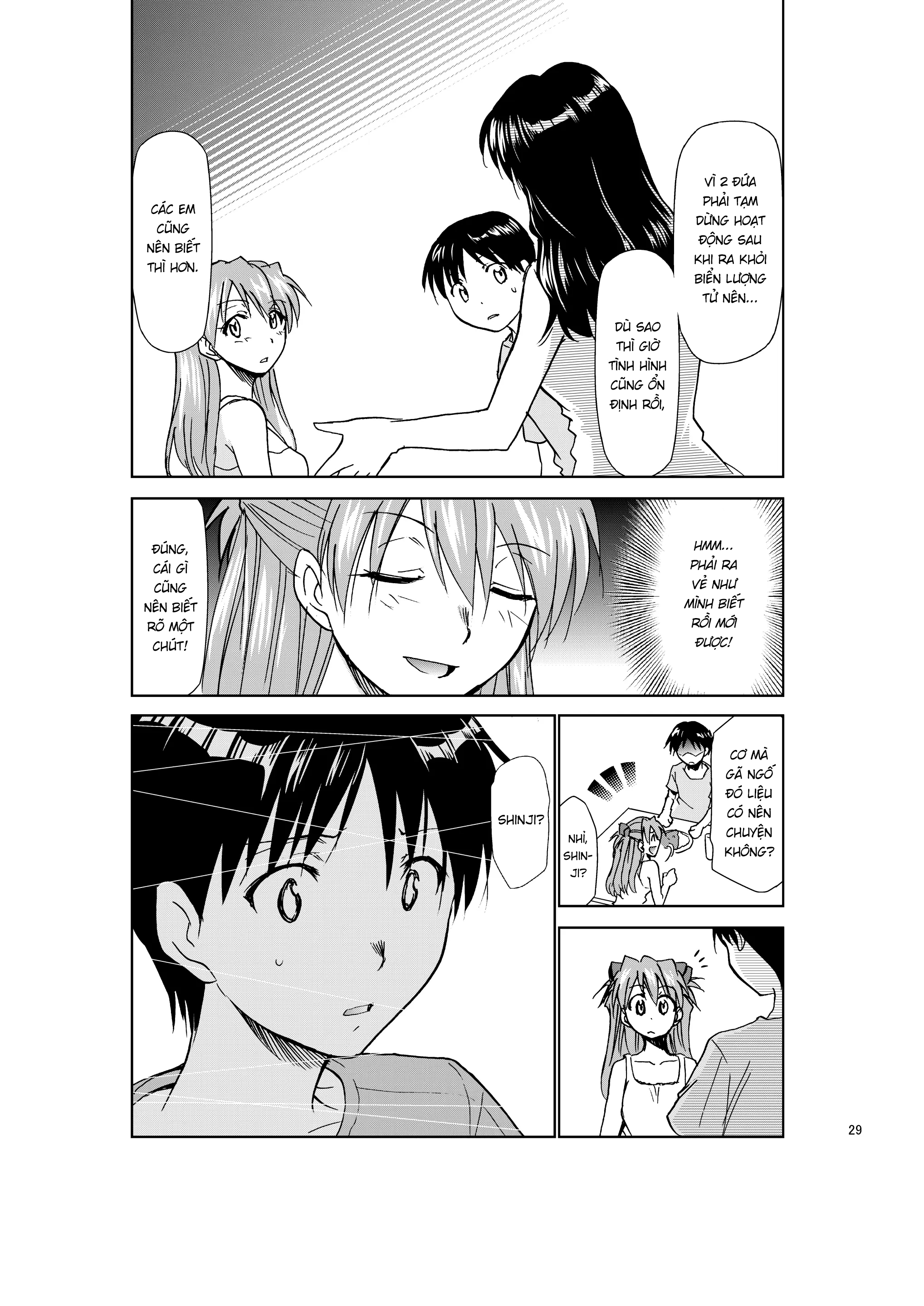 Đọc truyện hentai RE-TAKE KAI Chap 2