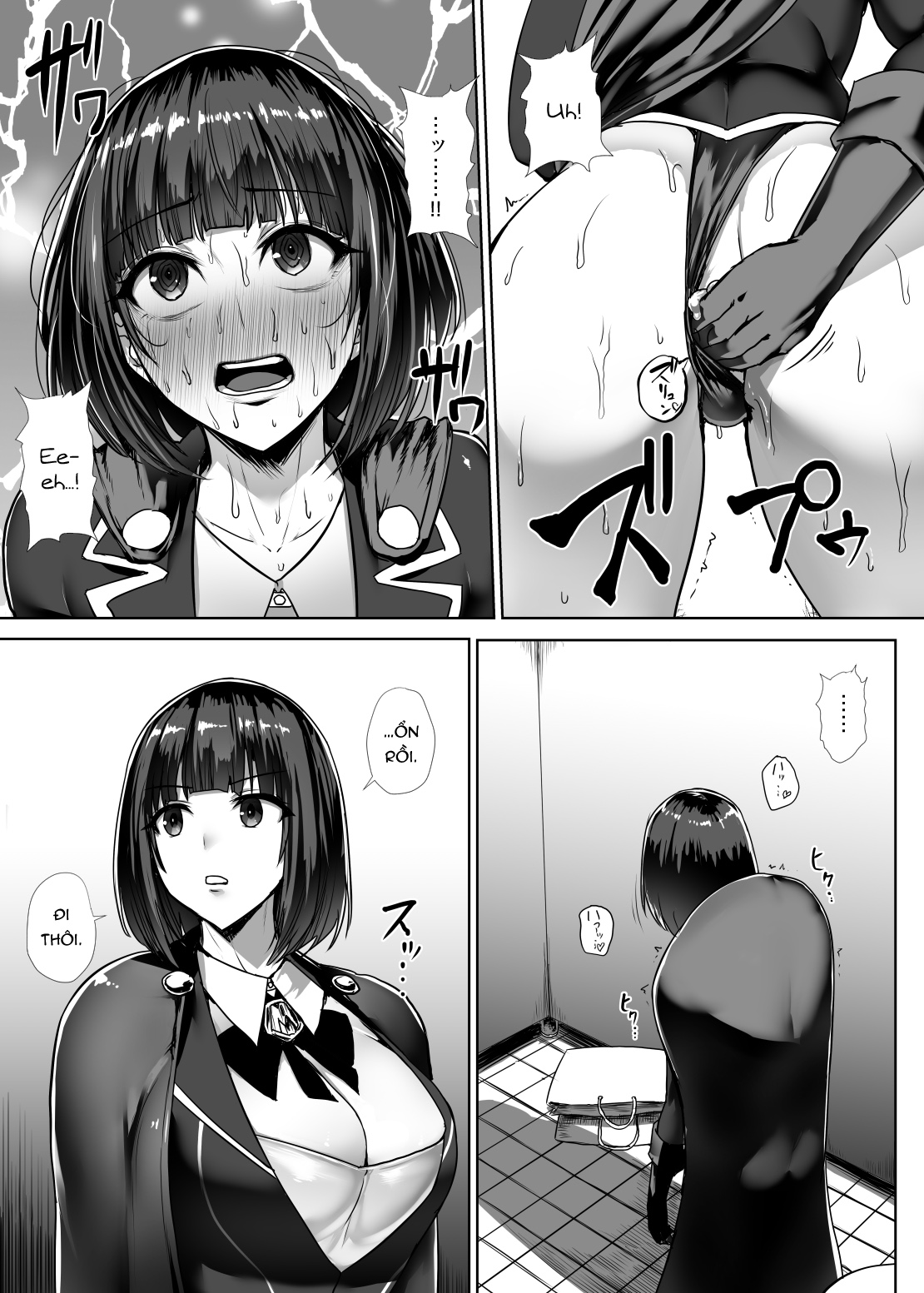Đọc truyện hentai Metal girl - Chap 1