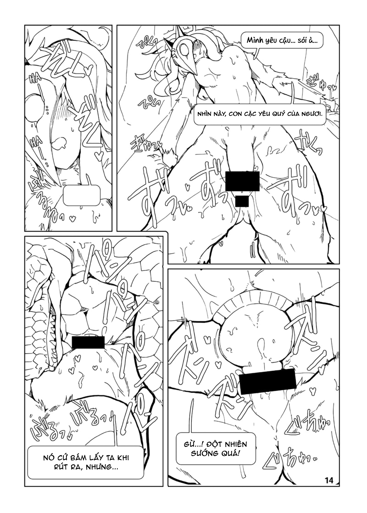 Đọc truyện hentai Cơn đói cảm thấy thế nào? 3 - Oneshot double kill