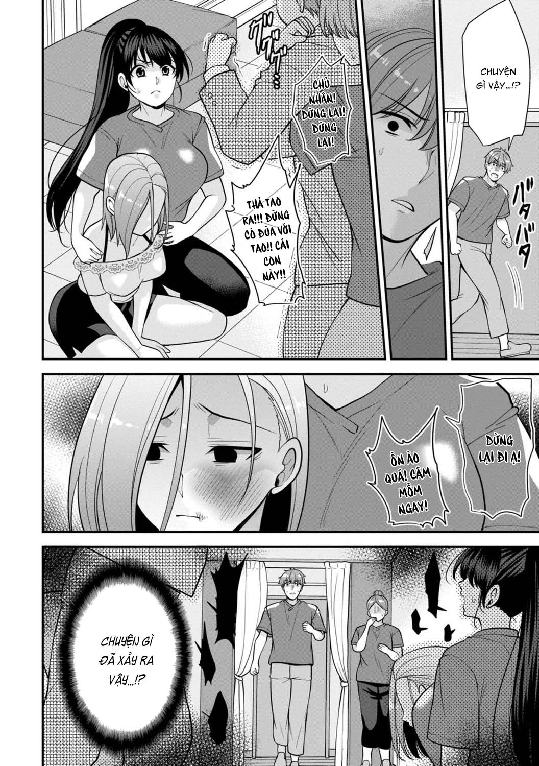 Đọc truyện hentai Trả Thù Người Bạn Cũ Bằng Cách Massage! - Chap 4
