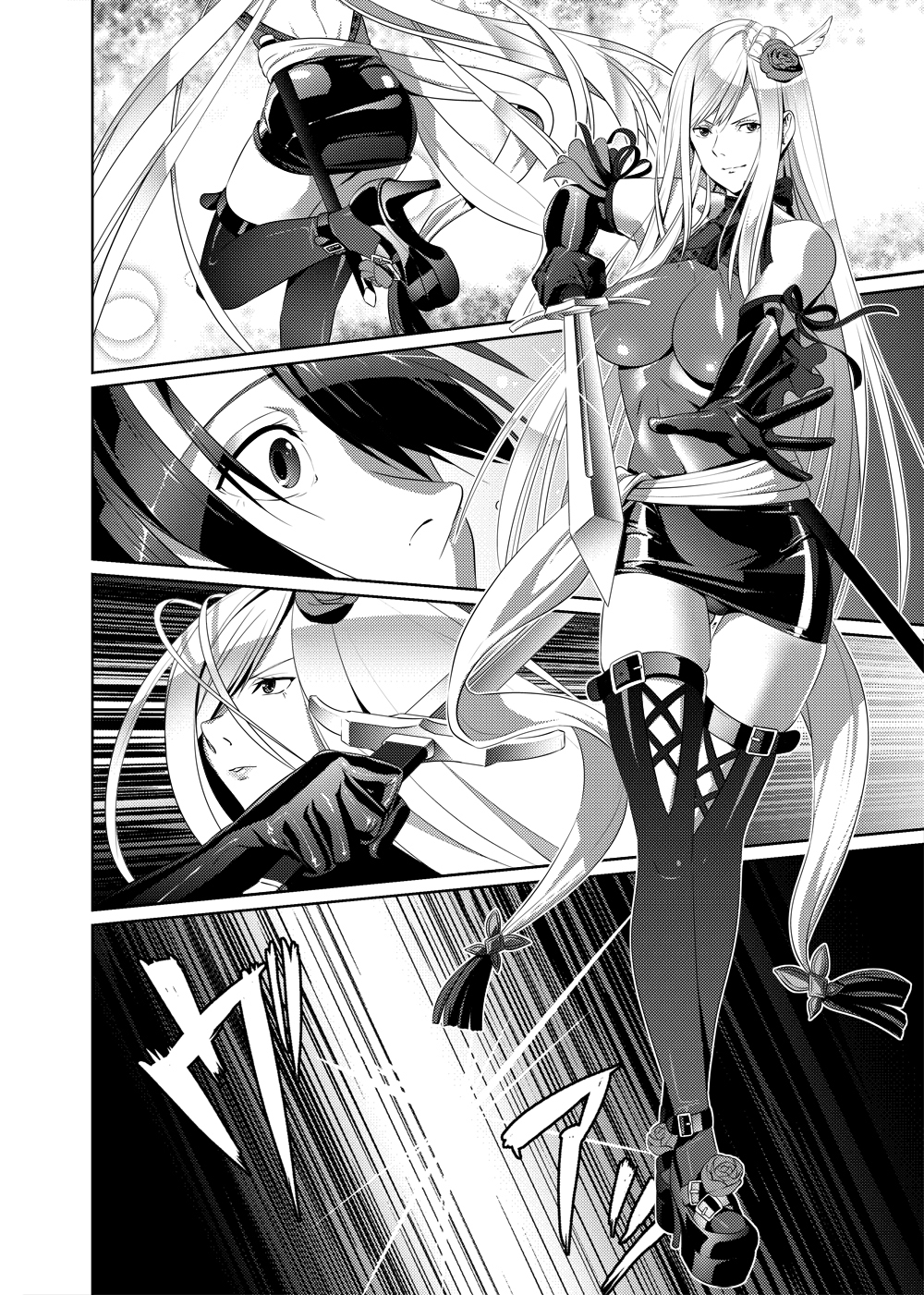 Đọc truyện hentai Nightmare princess - Chap 1